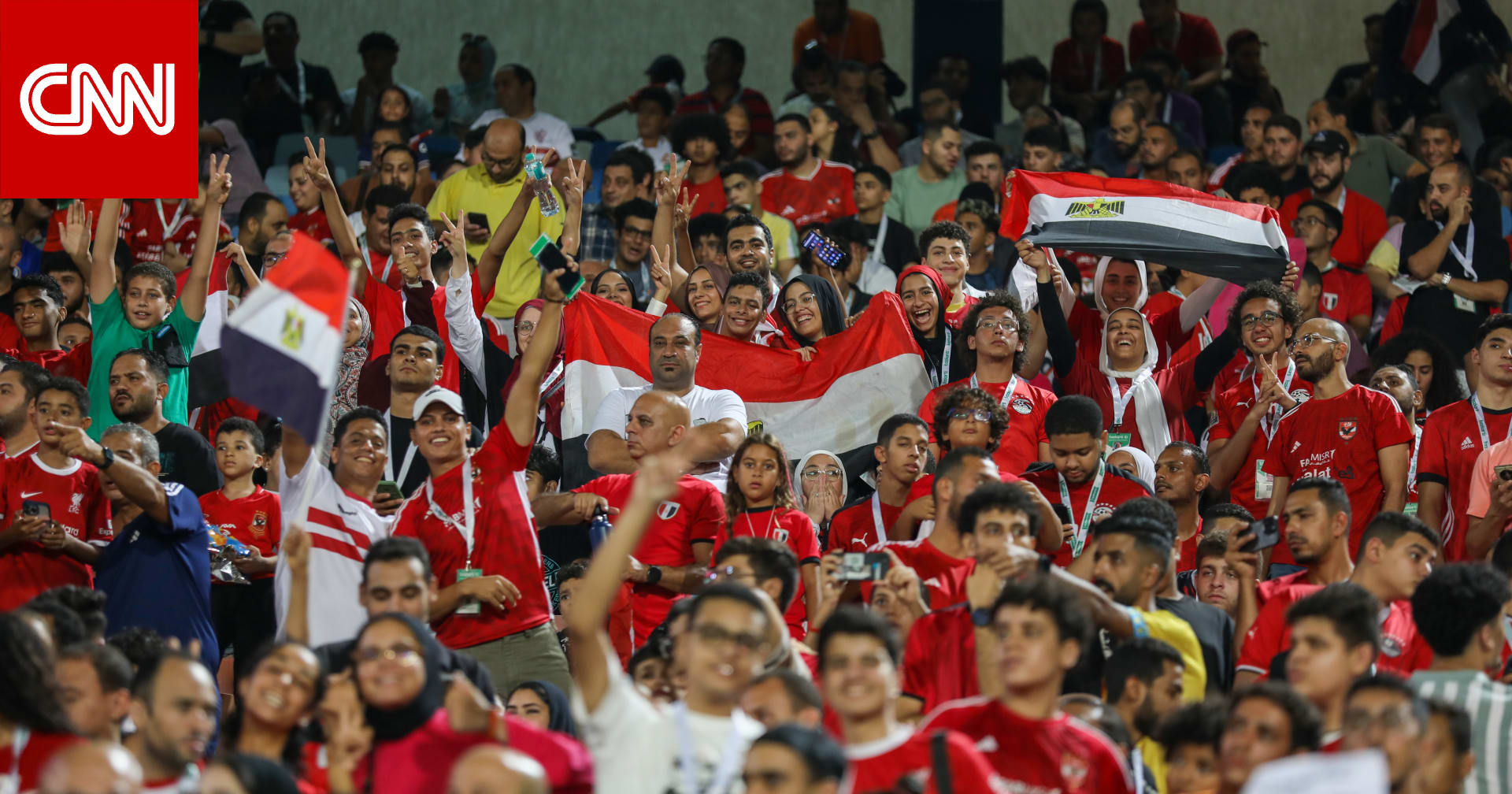 جوهر نبيل.. أبرز 5 معلومات عن وزير الرياضة المصري الجديد