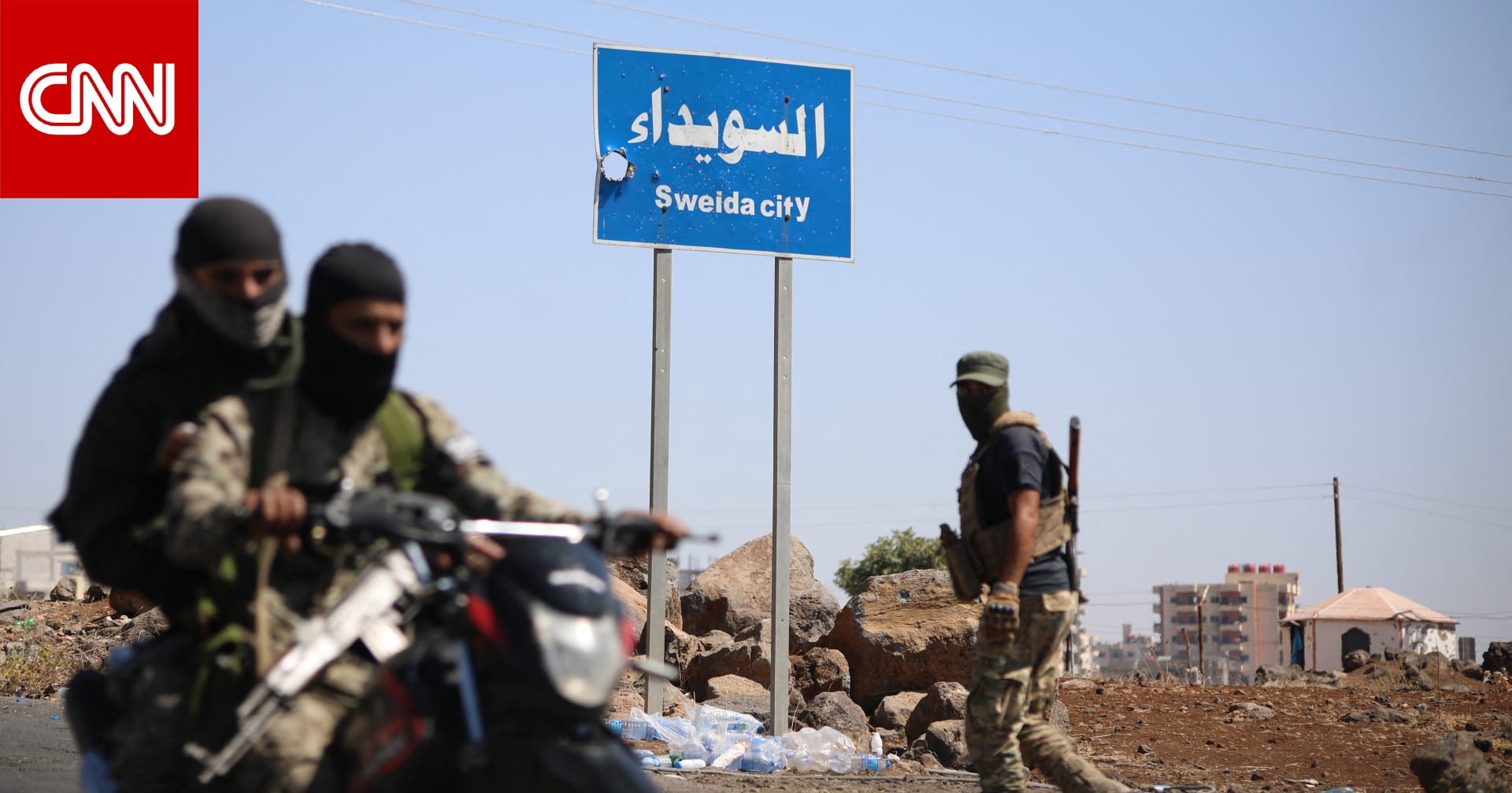 سوريا.. الداخلية تنشر صورة متزعّم عصابة خطف 5 مدنيين من السويداء بعد إلقاء القبض عليه