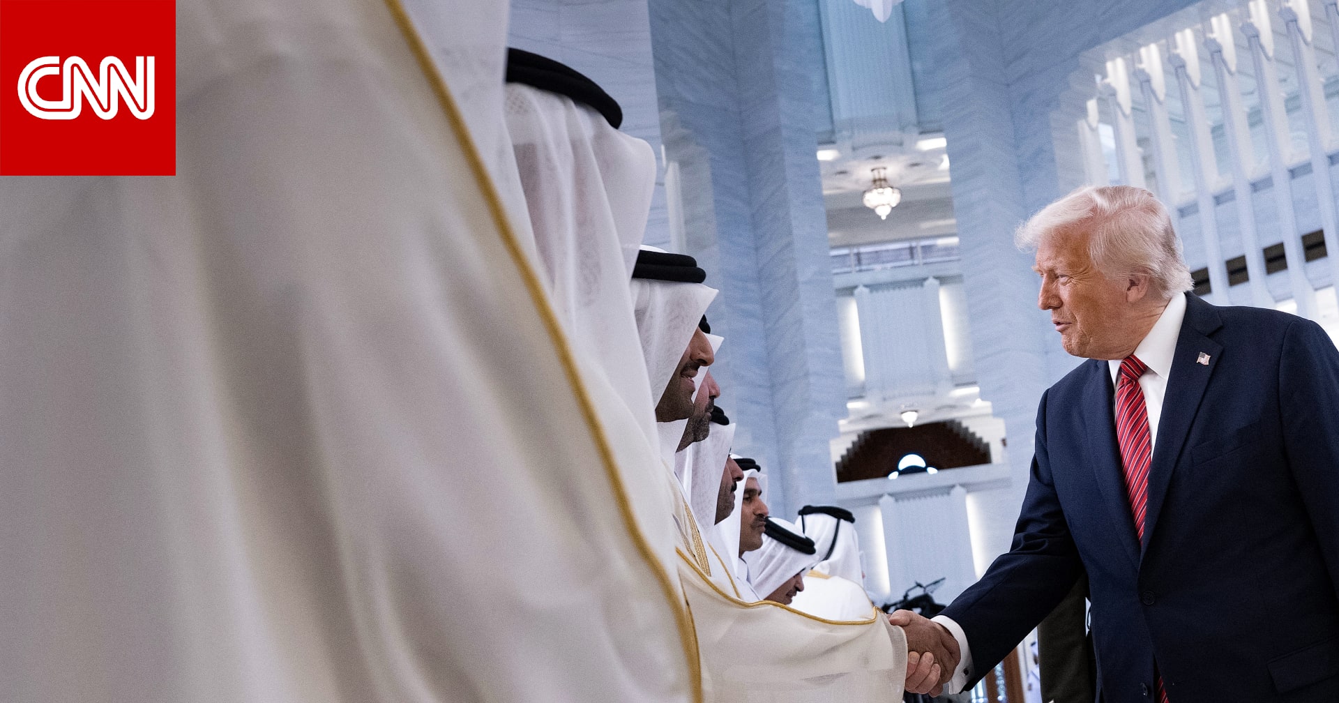 تحليل لـCNN: ترامب يتخلى عن انعزالية سياسة "أمريكا أولا" خلال رحلته إلى الشرق الأوسط