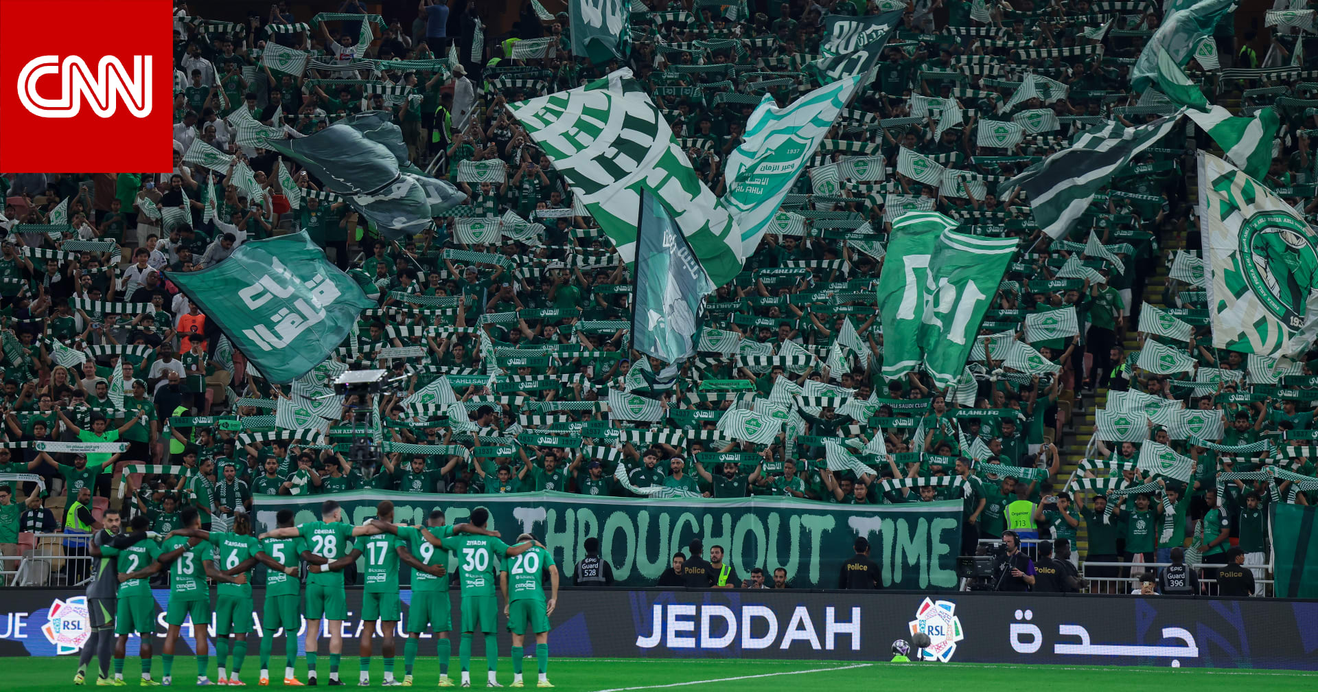 "لفتة إنسانية" من جماهير أهلي جدة تجاه فهد المولد الذي دخل في غيبوبة