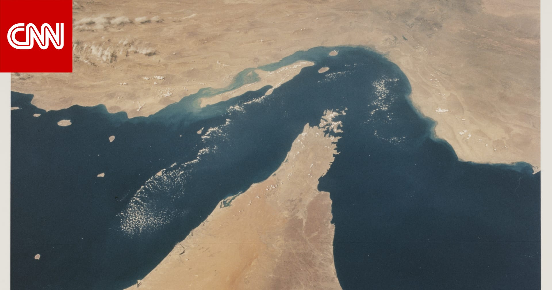 "الجغرافيا كانت في صفها".. كيف امتلكت إيران "اليد العليا" في أزمة مضيق هرمز؟