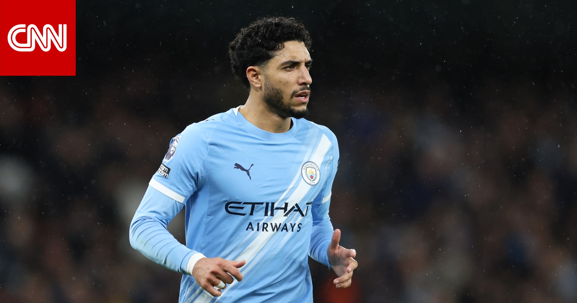 عمر مرموش يساهم في فوز مانشستر سيتي على وولفرهامبتون.. ويحقق رقمًا قياسيًا