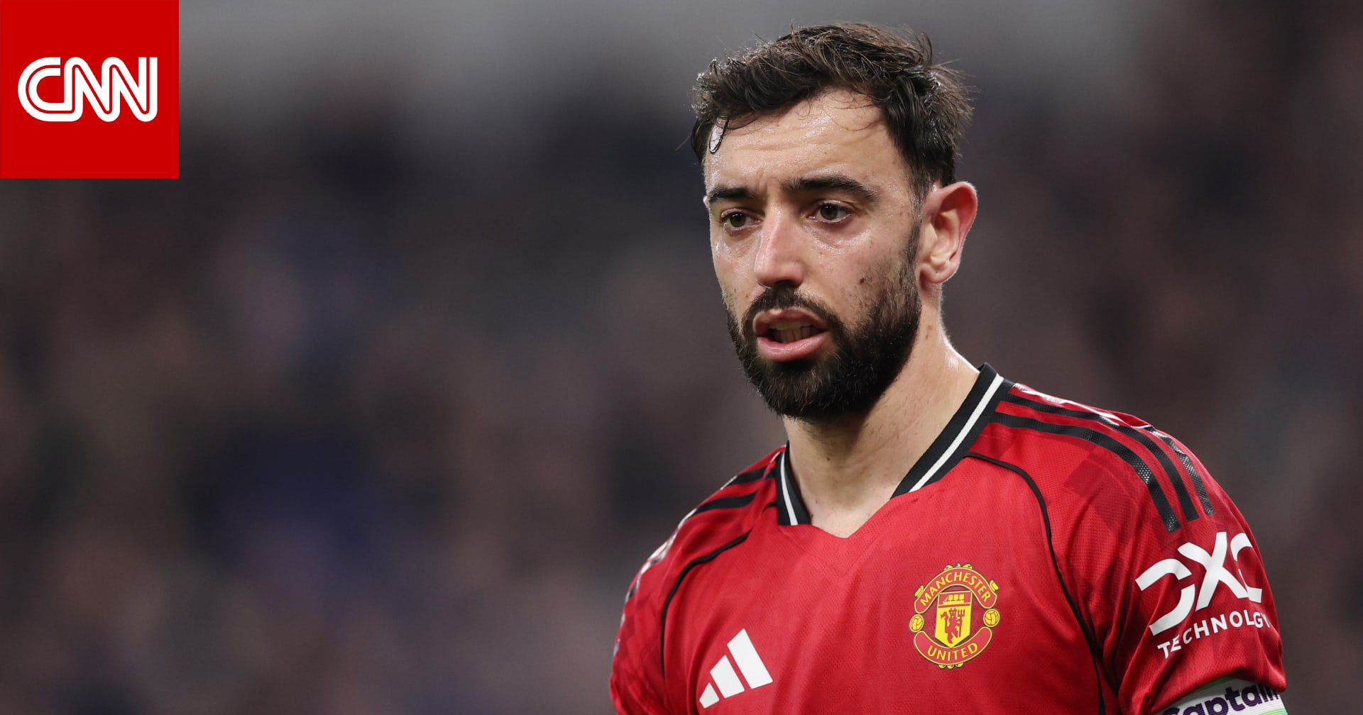 برونو فيرنانديز يحقق 3 أرقام قياسية خلال مباراة واحدة في البريميرليغ.. تعرّف عليها