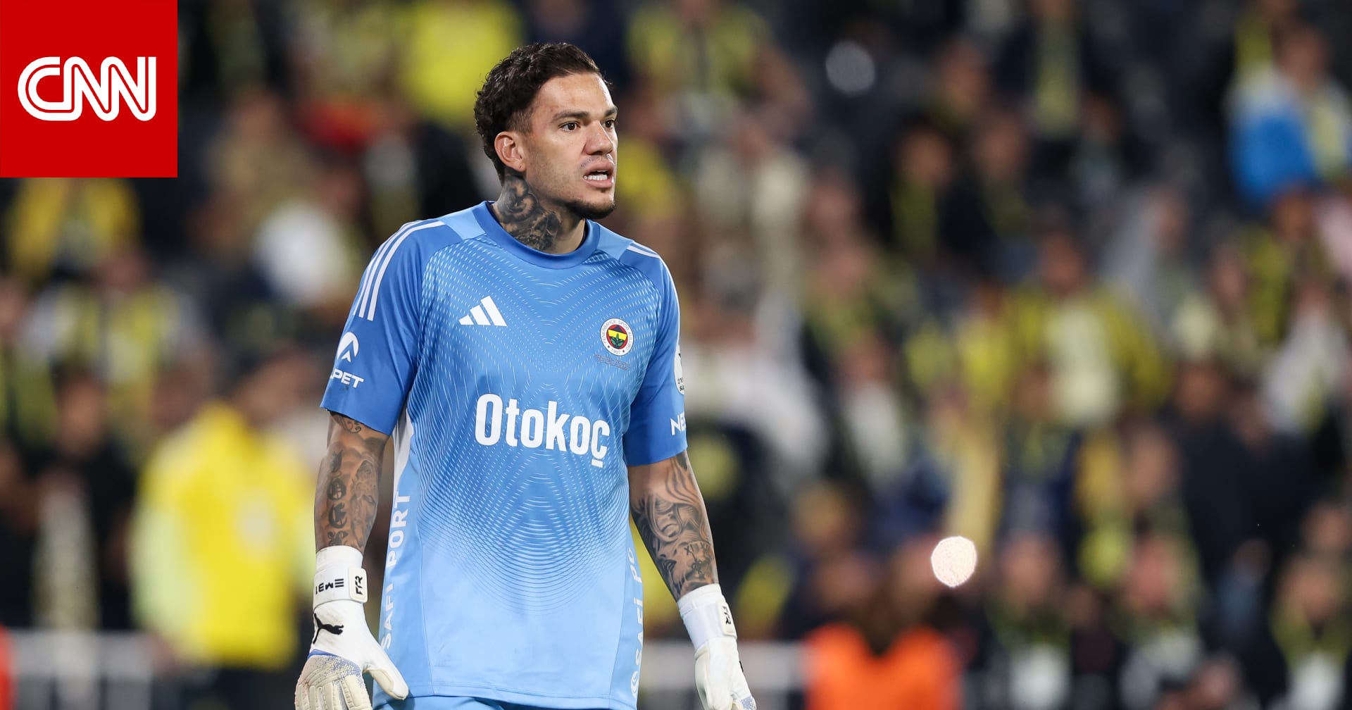 تصرف "غير متوقع" من إيدرسون بعد رمي جماهير بشكتاش عُلب المياه عليه