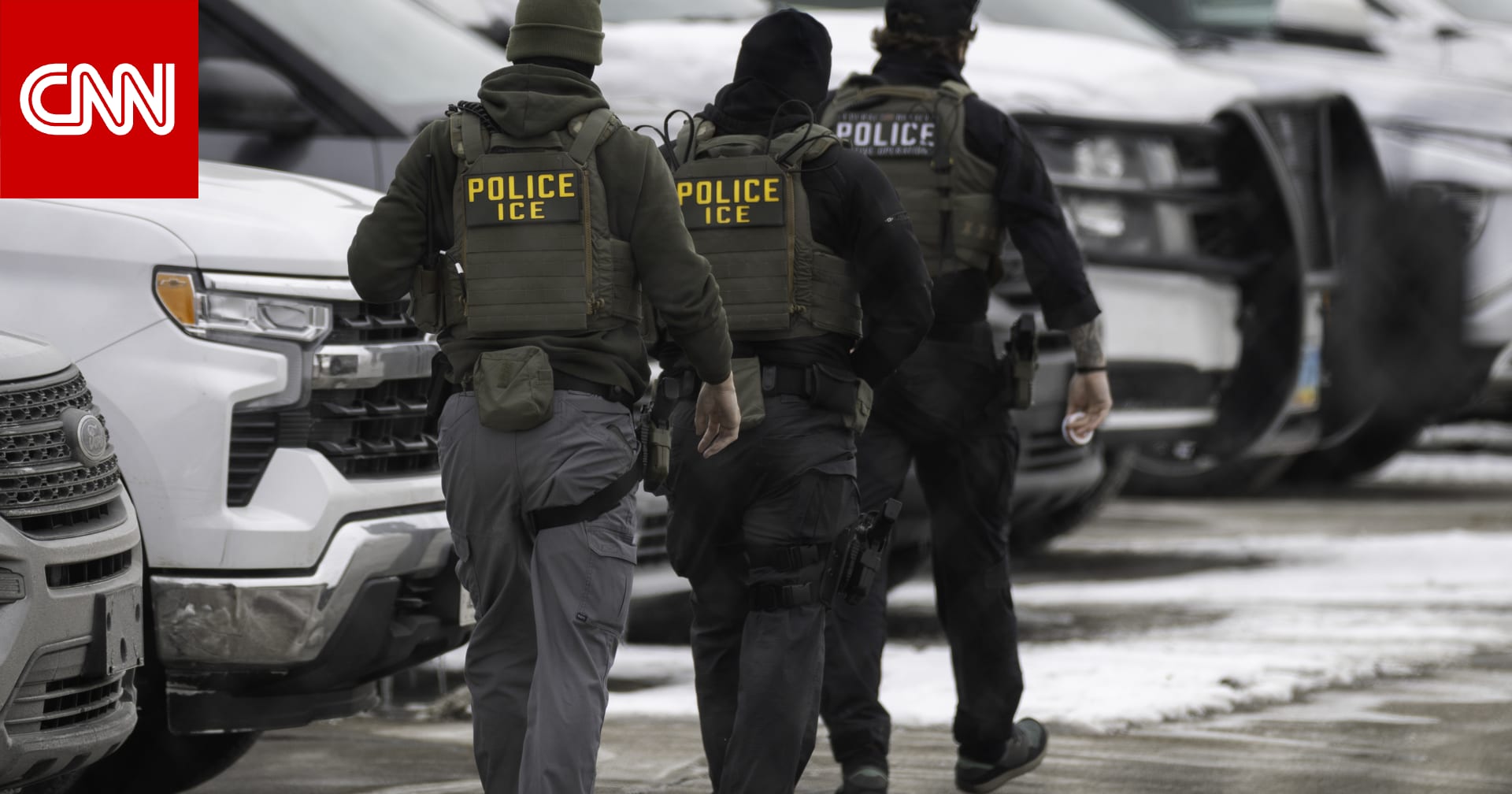 مسؤول قوات الحدود: حملة مينيابوليس الصارمة لإنفاذ قوانين الهجرة تقترب من نهايتها