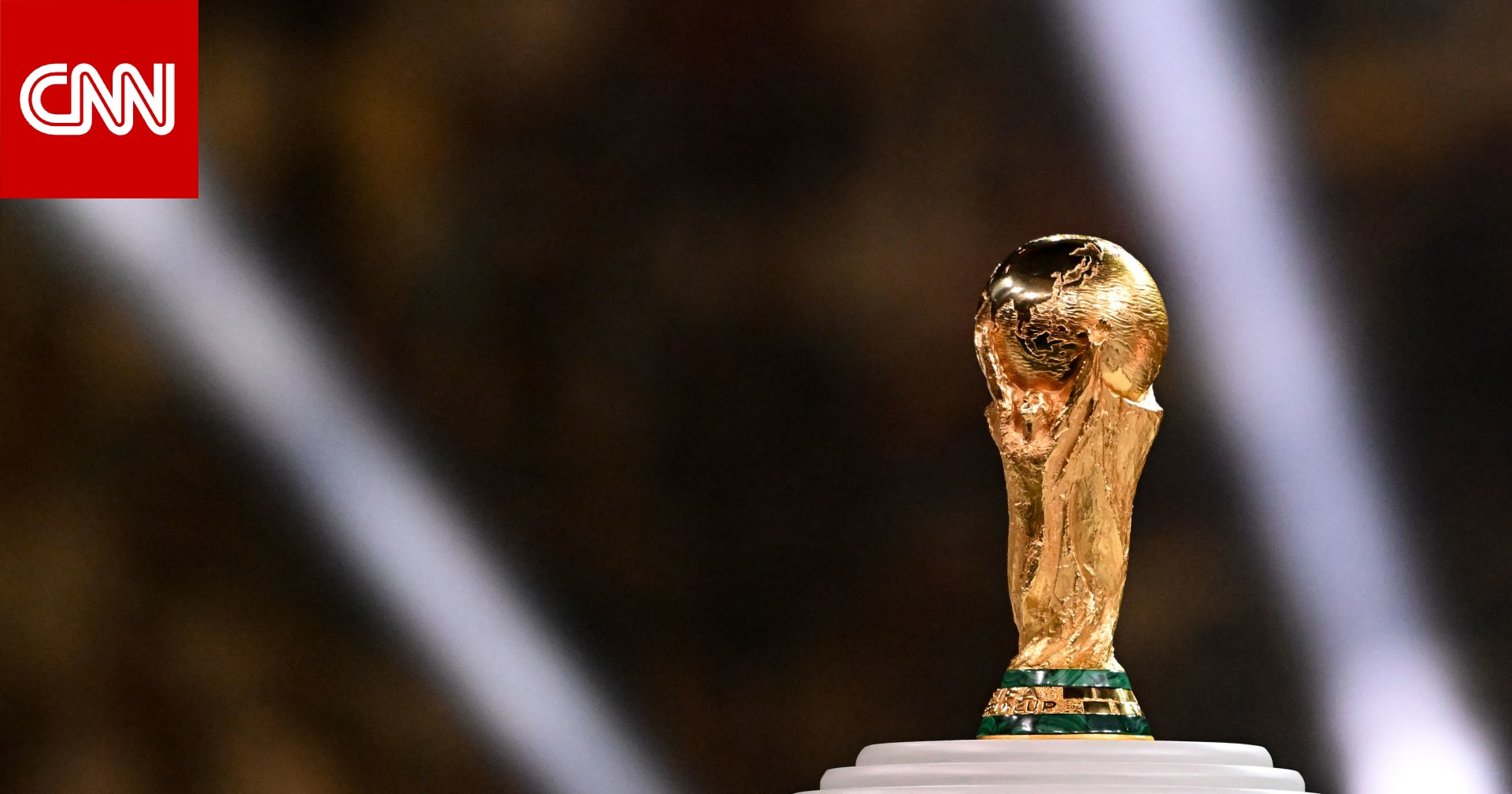 اعتراضات على مقترح مشاركة 64 منتخبًا في كأس العالم.. والفيفا يعلن موقفه