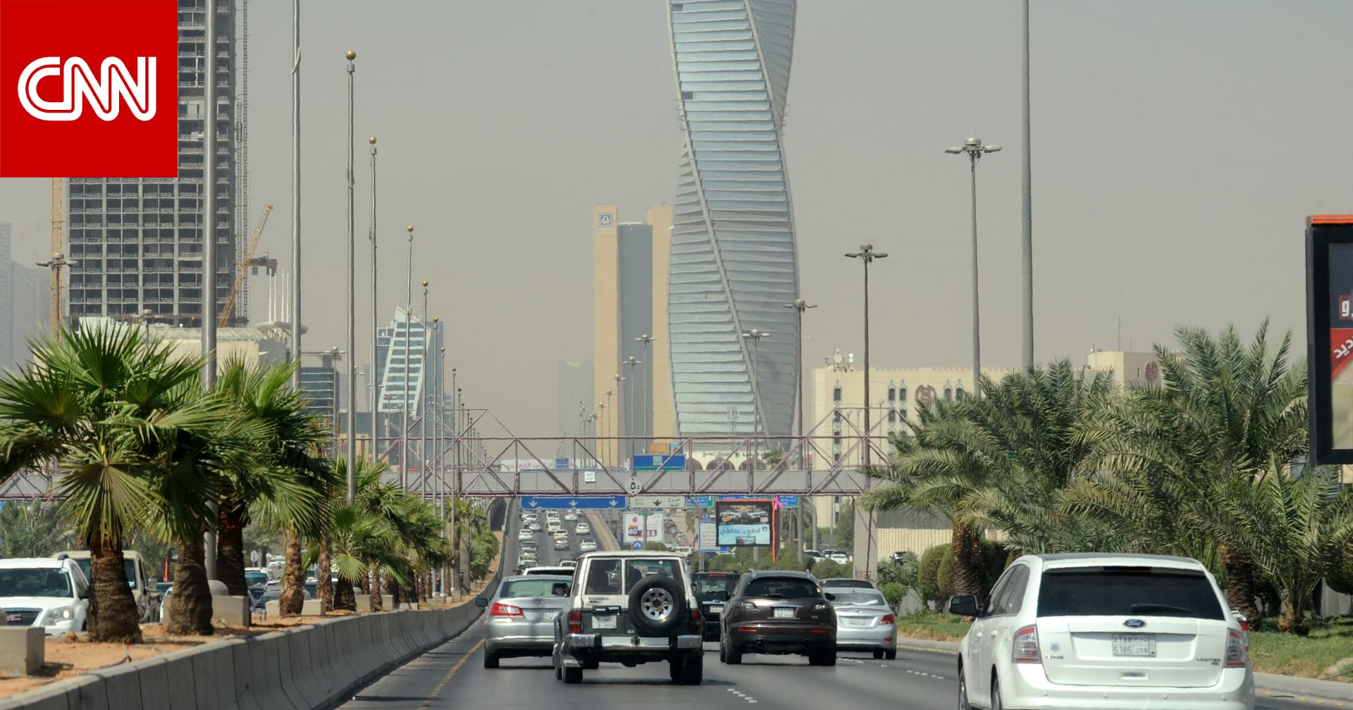 "الأعلى منذ عقود".. منظمة تعلن حصيلة عمليات الإعدام بالسعودية في 2024