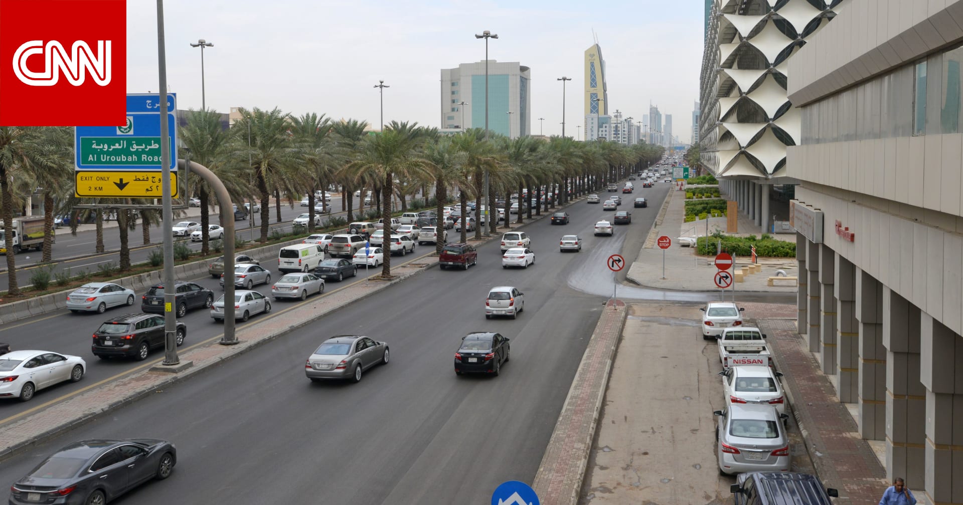 السعودية.. تفاصيل صادمة عمّا فعله مصري بجريمة الظهران قبل إعلان إعدامه تثير تفاعلا