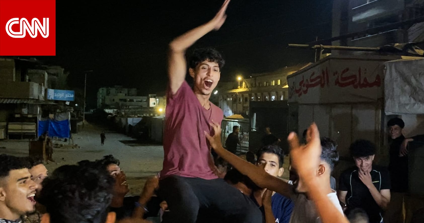 حماس وإسرائيل اضطرتا للتخلي عن "أهداف قصوى" للتوصل لاتفاق.. محللة توضح لـCNN