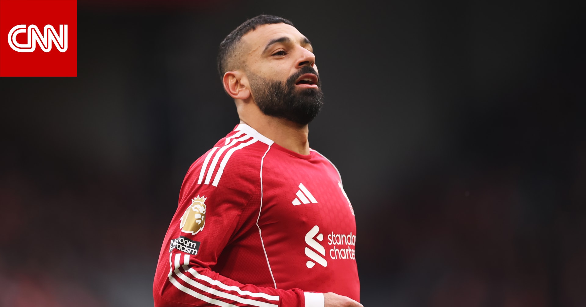 تصرف "لافت" من جماهير ليفربول تجاه محمد صلاح بعد مباراة فولهام