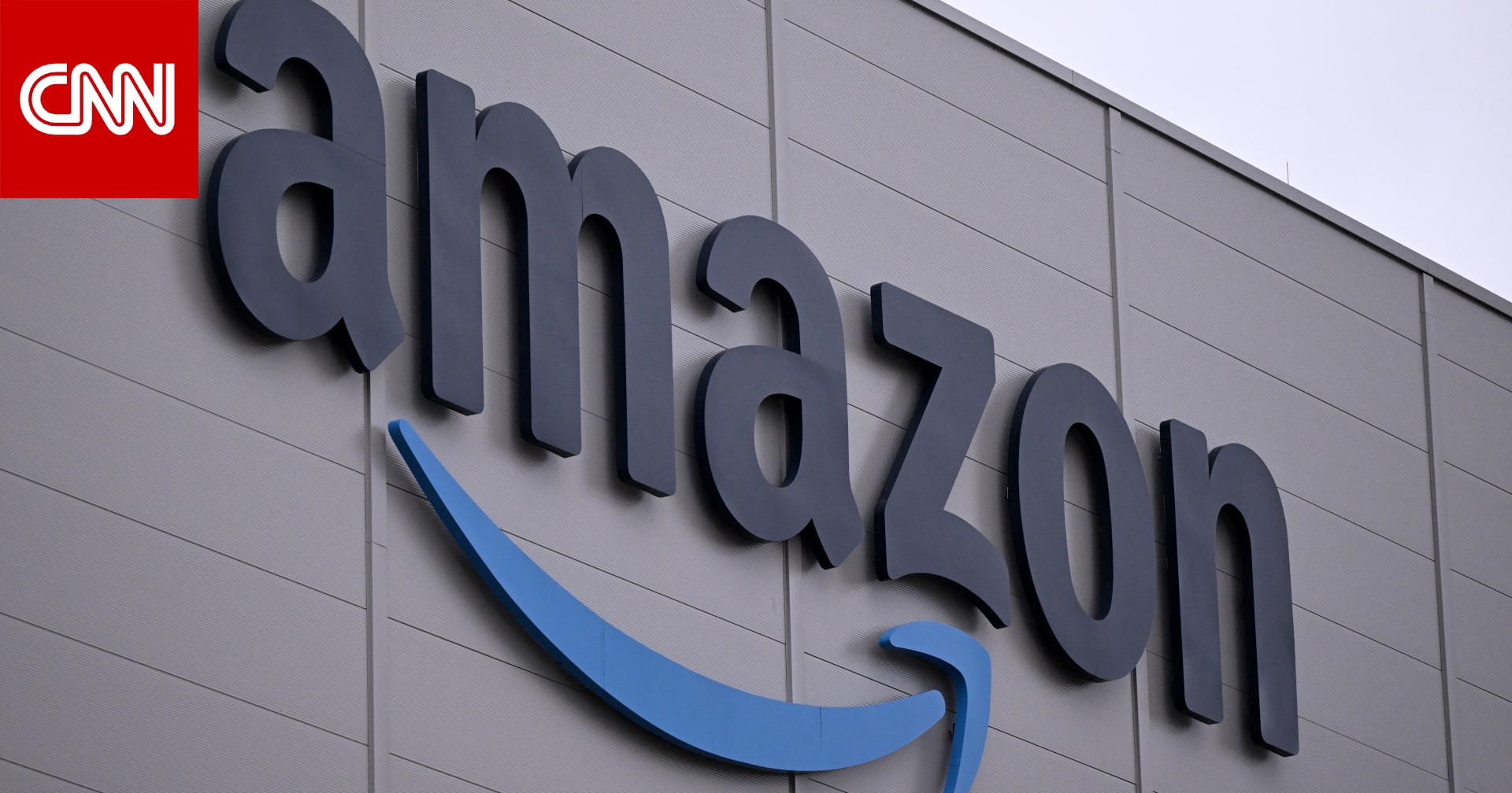 أمازون تستغني عن 30 ألف وظيفة مع اشتداد معركة الذكاء الاصطناعي.. ما الذي يحدث؟