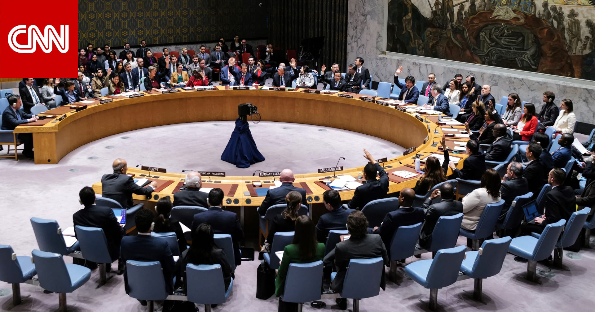 الإمارات تدعو مجلس الأمن لعقد اجتماع عاجل الجمعة بشأن العنف المتصاعد في الضفة الغربية