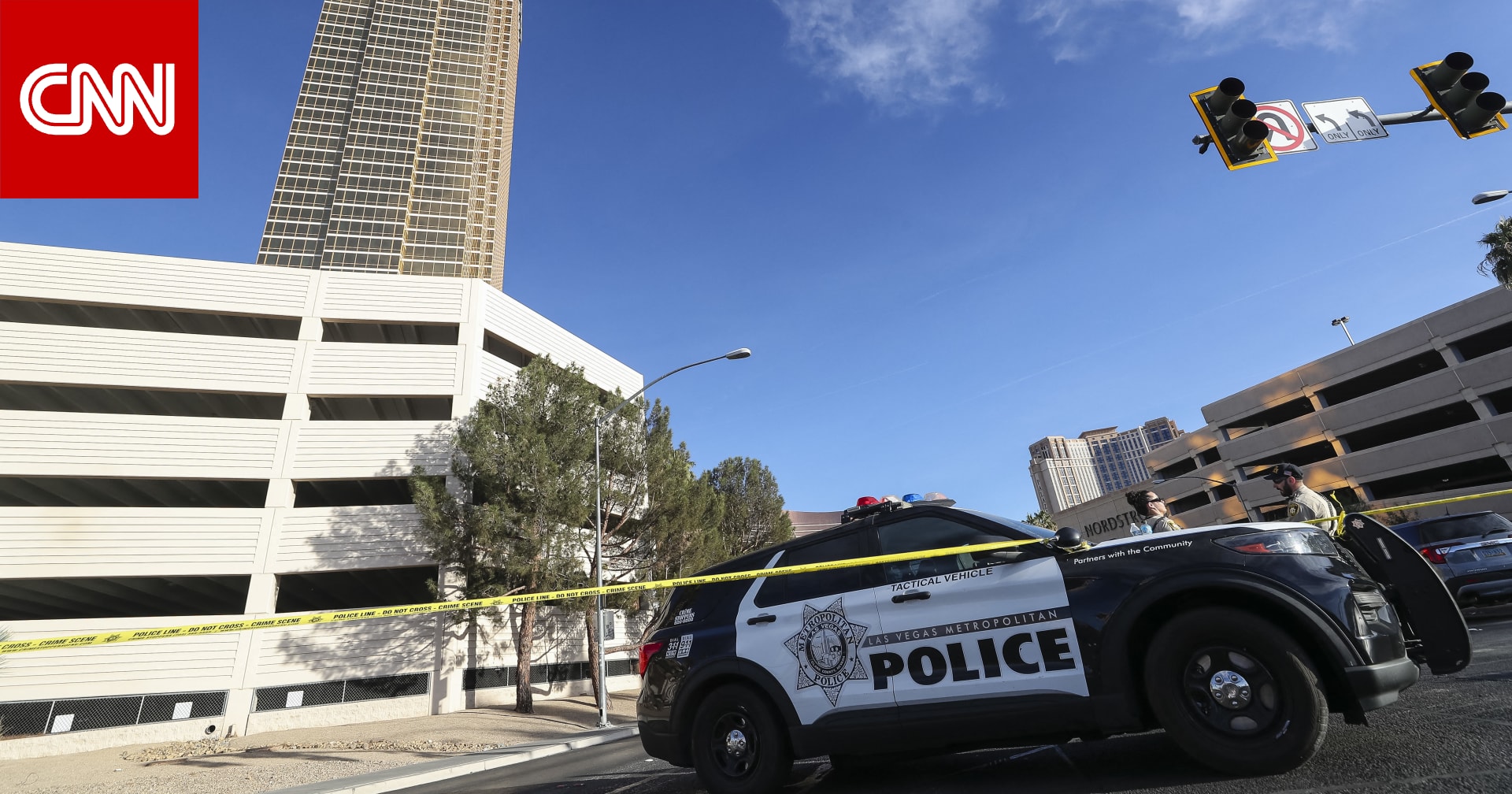 مصادر تكشف لـCNN معلومات جديدة عن حادث انفجار سيارة "تسلا سايبرترك" عند مدخل فندق ترامب