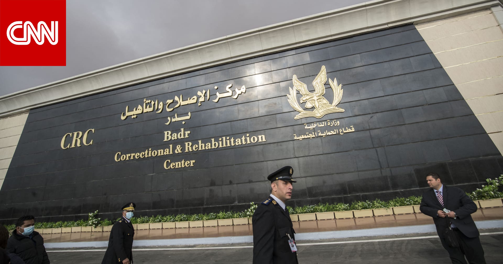 مصر.. الداخلية تكشف حقيقة فيديو يزعم "تعرض سجناء للتقييد والتعذيب" بقسم شرطة