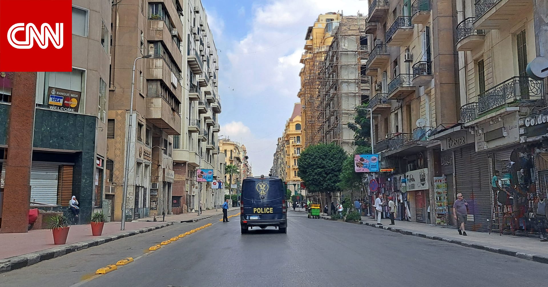 مصر.. الداخلية تعقب على فيديو "تريند" تحليل المياه المعدنية