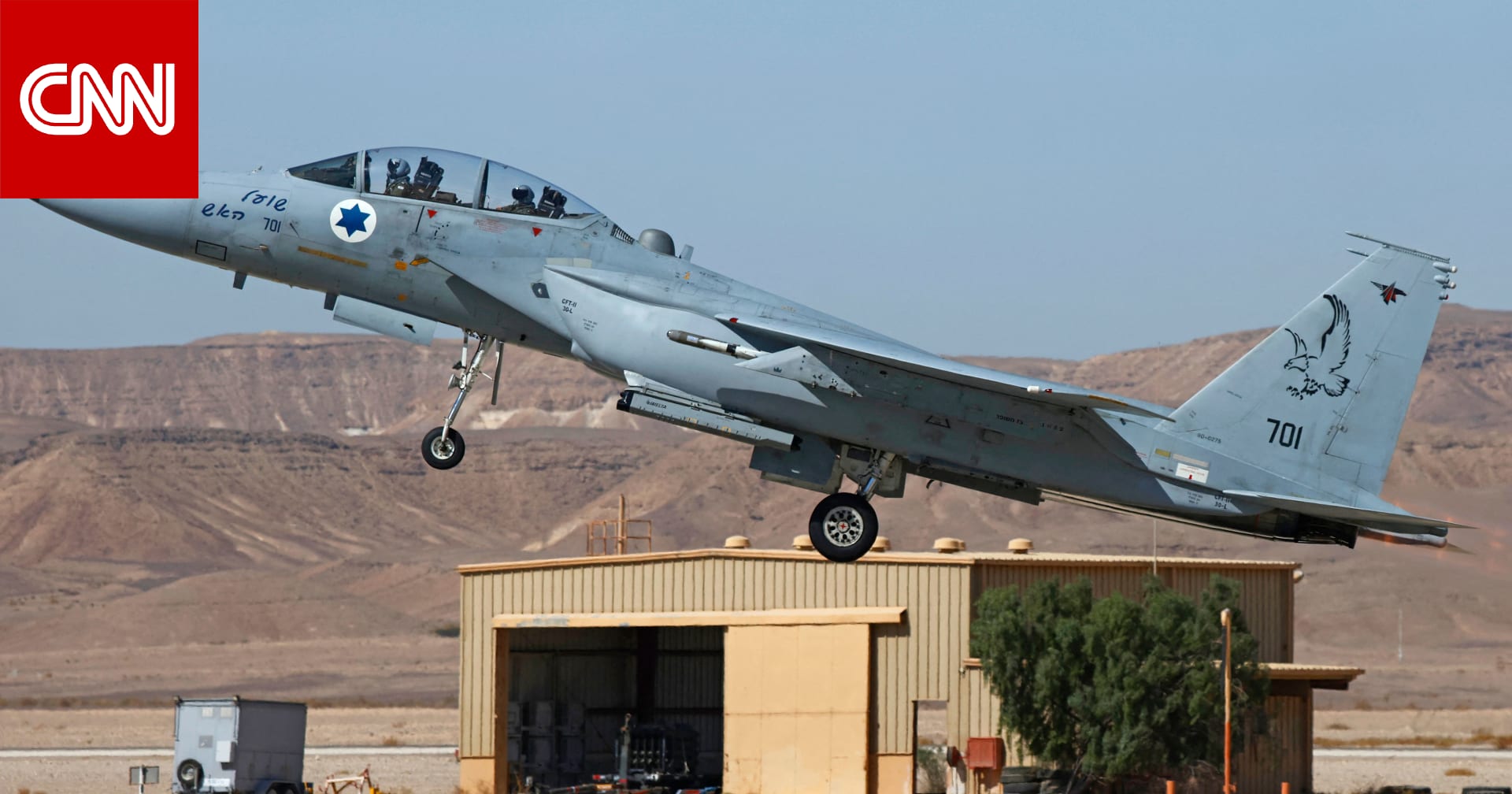 الجيش الإسرائيلي يعلن الانتقال إلى "المرحلة التالية" من الحرب على إيران: "لدينا مفاجآت"