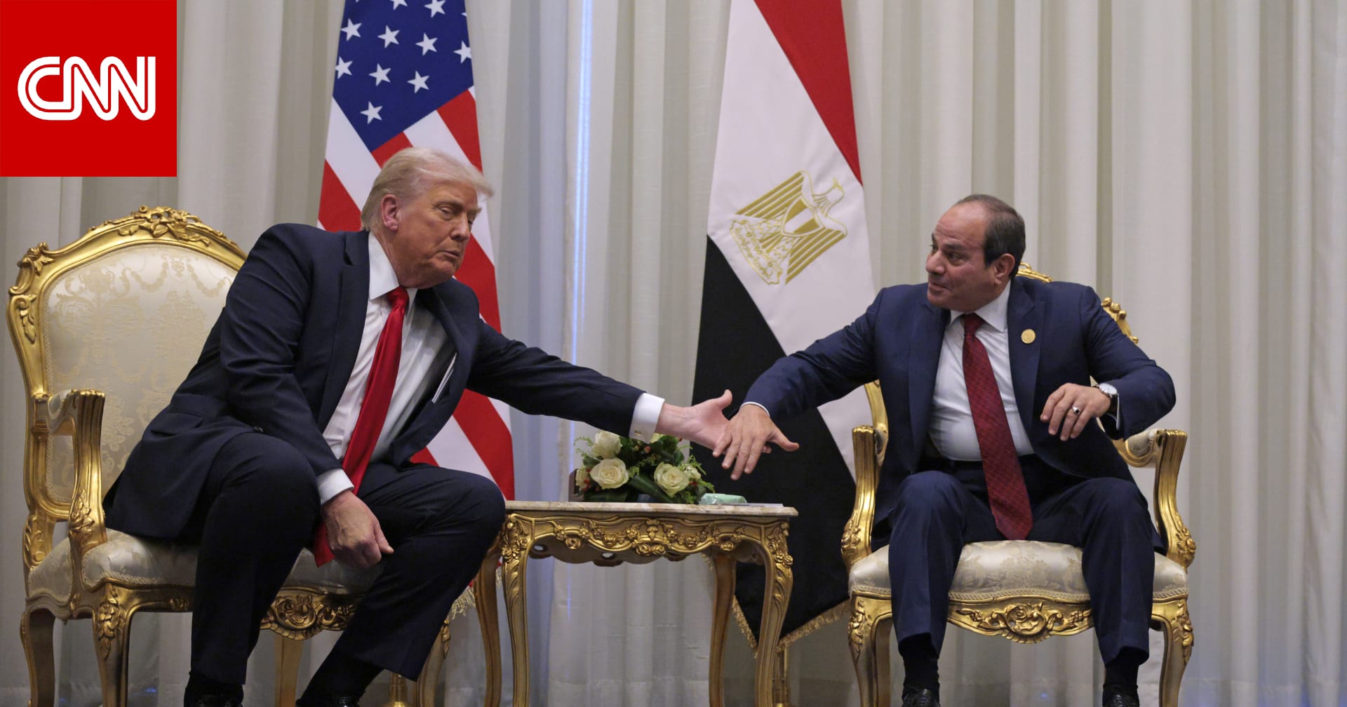 "جنرال وقائد قوي".. ماذا قال ترامب عن السيسي بعد وصوله شرم الشيخ؟