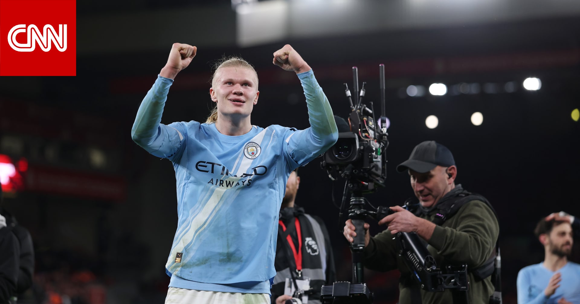 كيف هنأ هالاند المسلمين بحلول شهر رمضان؟