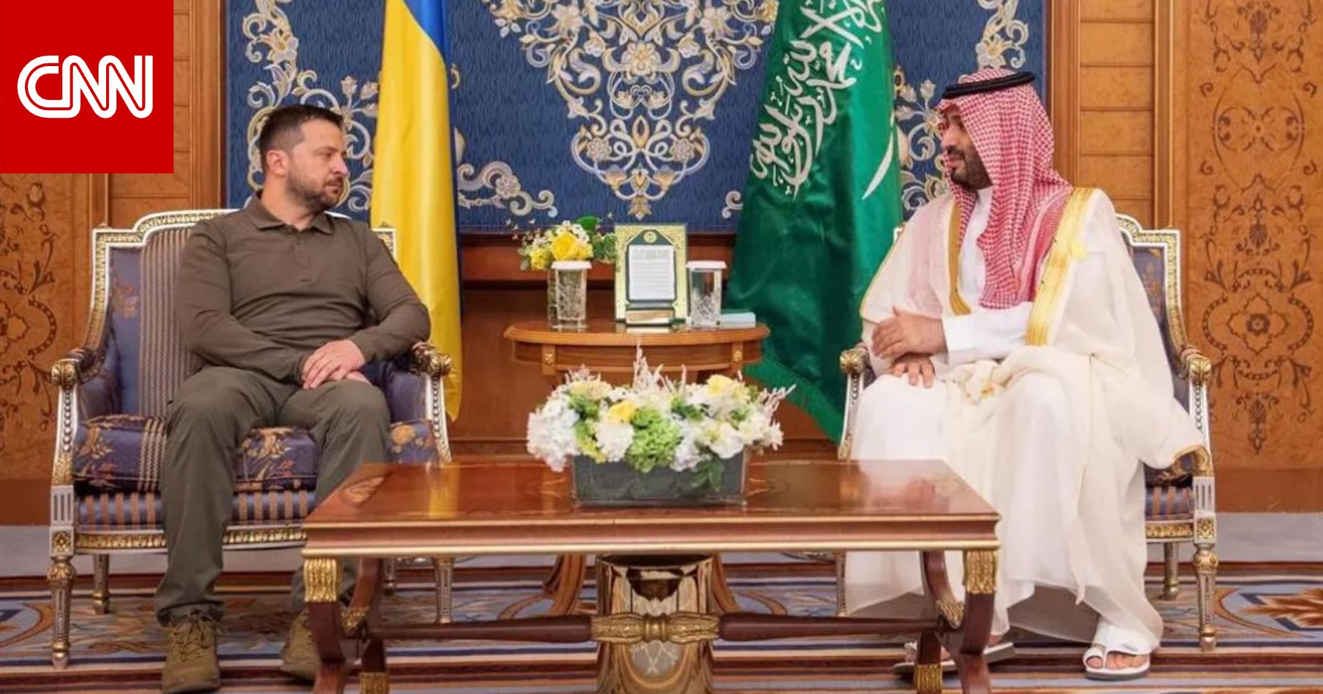 CNN Arabic cnn-arabic