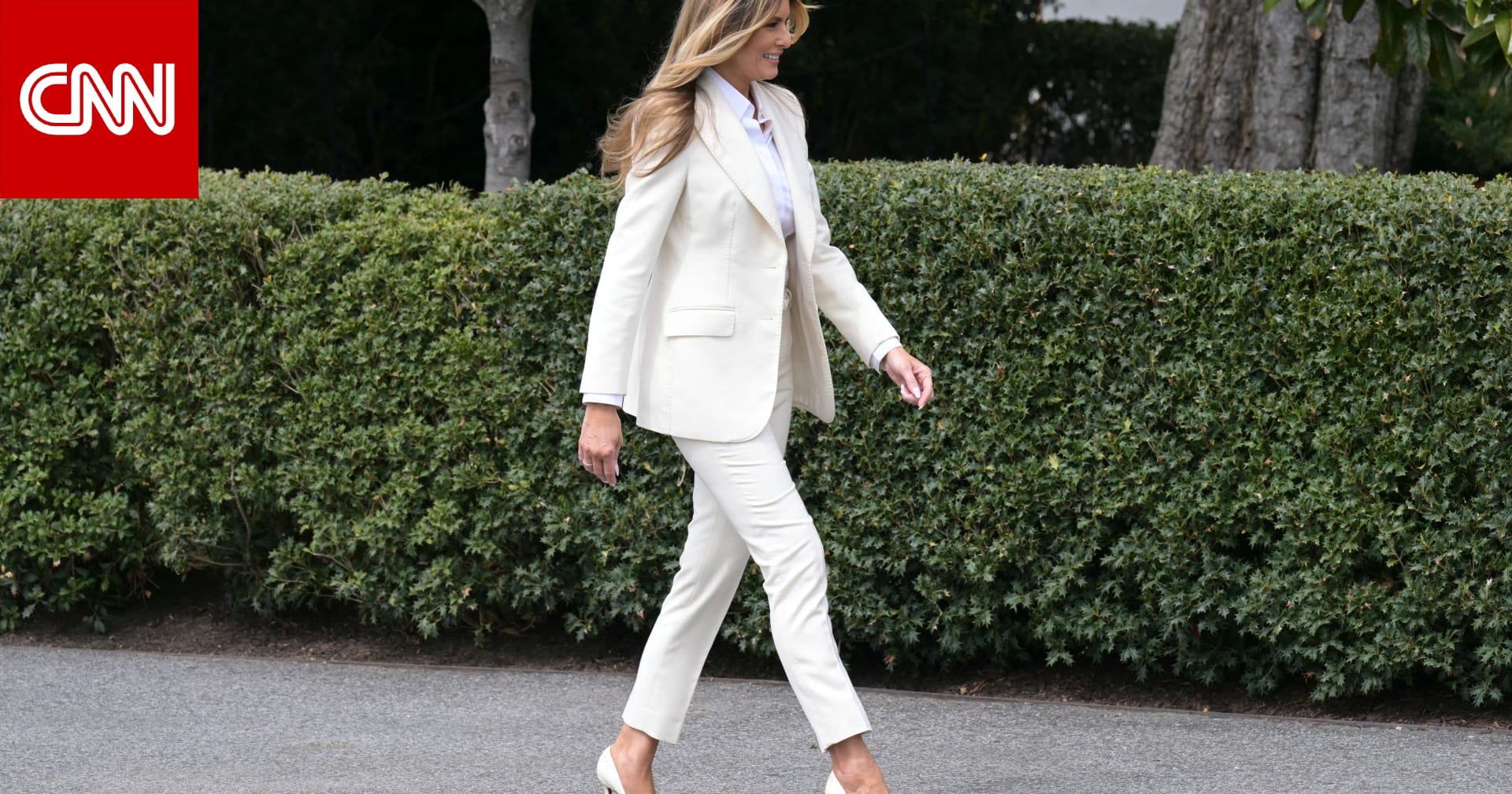 رسائل "شخصيّة" توجّهها ميلانيا ترامب عبر أزيائها..ماذا تعني كل قطعة ملابس؟ 