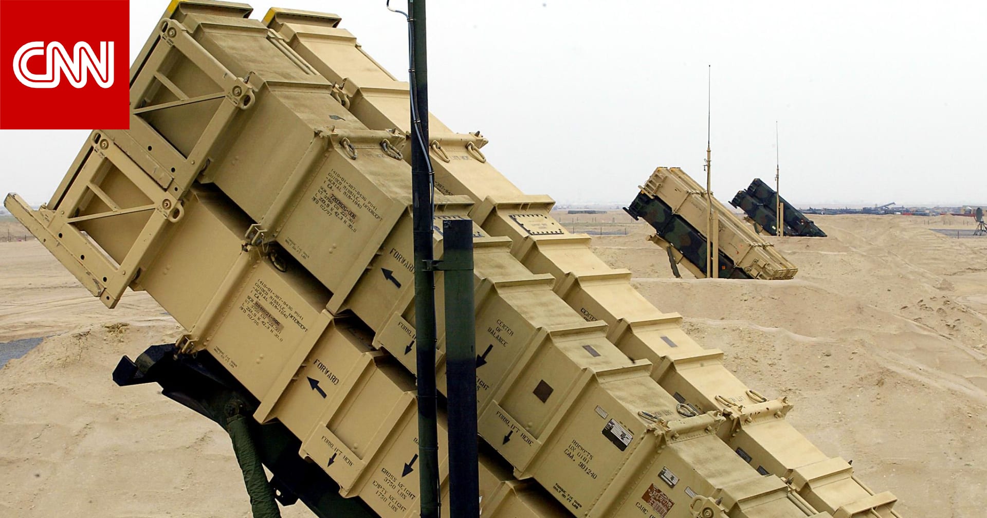 الكويت.. "حريق هائل" بخزانات وقود المطار جراء هجوم درون إيرانية