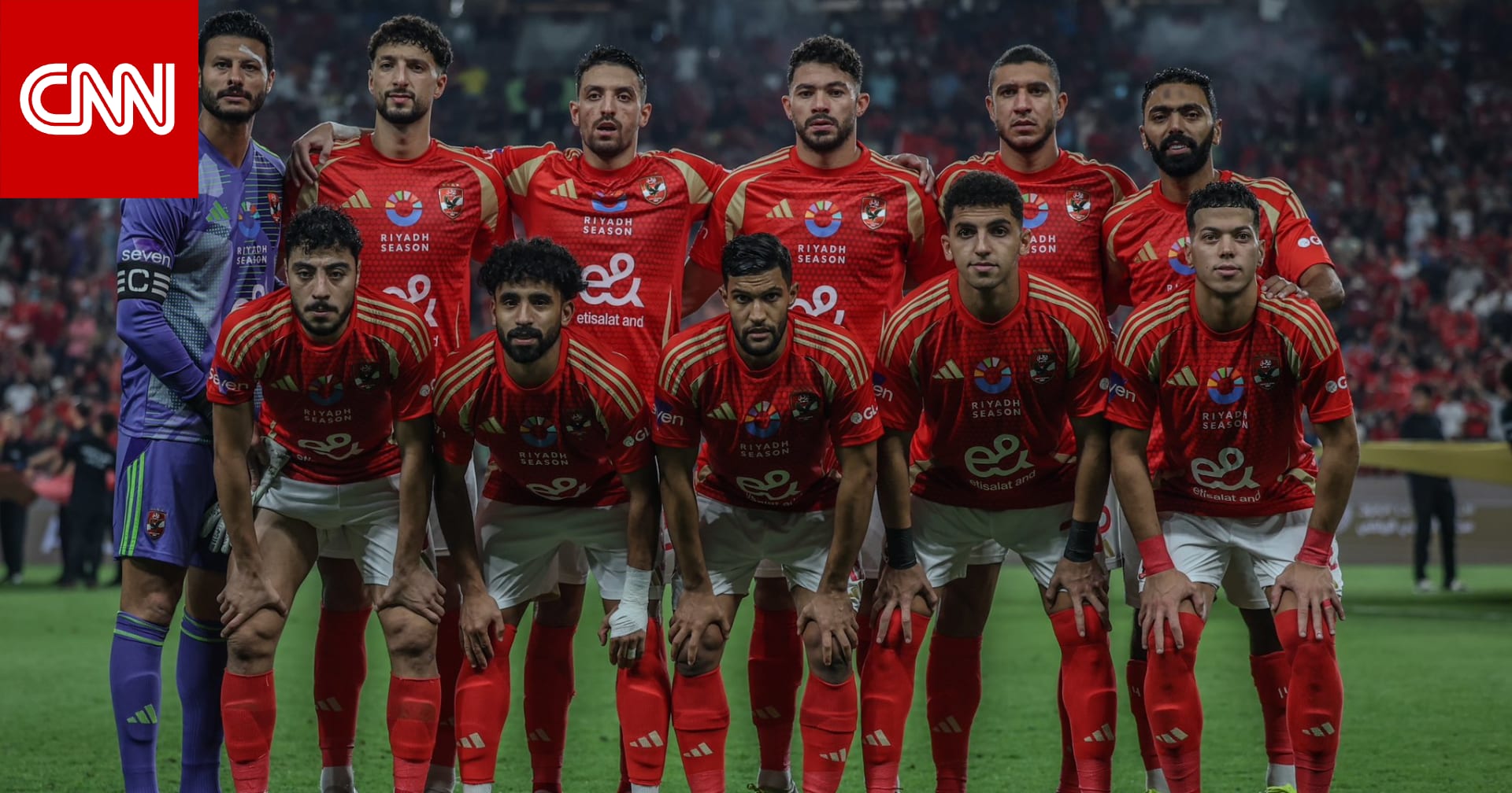 في الإمارات.. الأهلي يحسم كأس السوبر المصري لصالحه على حساب الزمالك