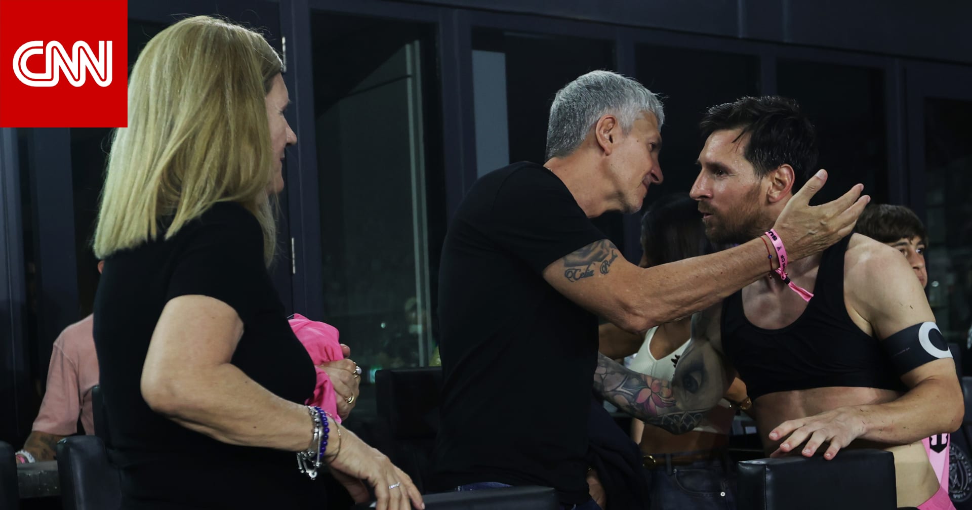 خطف الأنظار.. هذا ما فعله ميسي مع والديه بعد مباراة إنتر ميامي وناشفيل