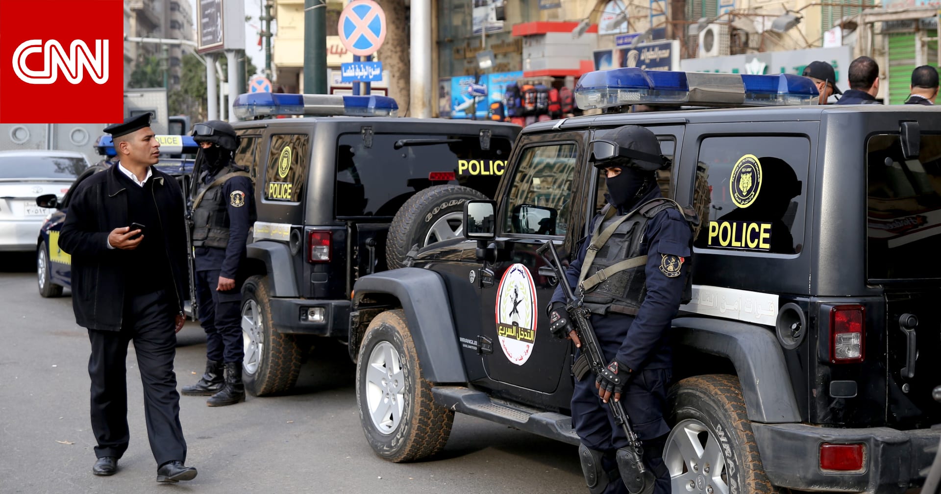 مصر.. الداخلية توضح حقيقة فيديو عن اعتقال سوداني ووفاته في محبسه