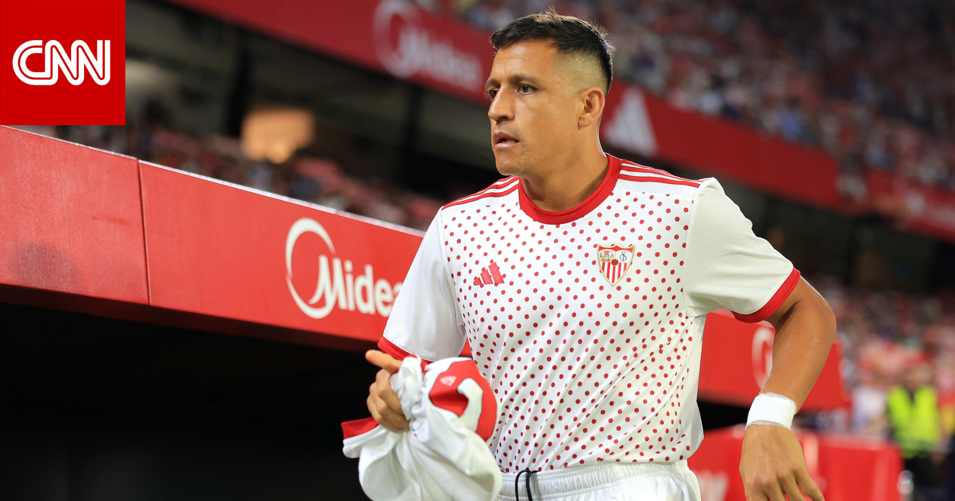 تفاعل على ما فعله أليكسيس سانشيز بعد هدفه في مرمى برشلونة