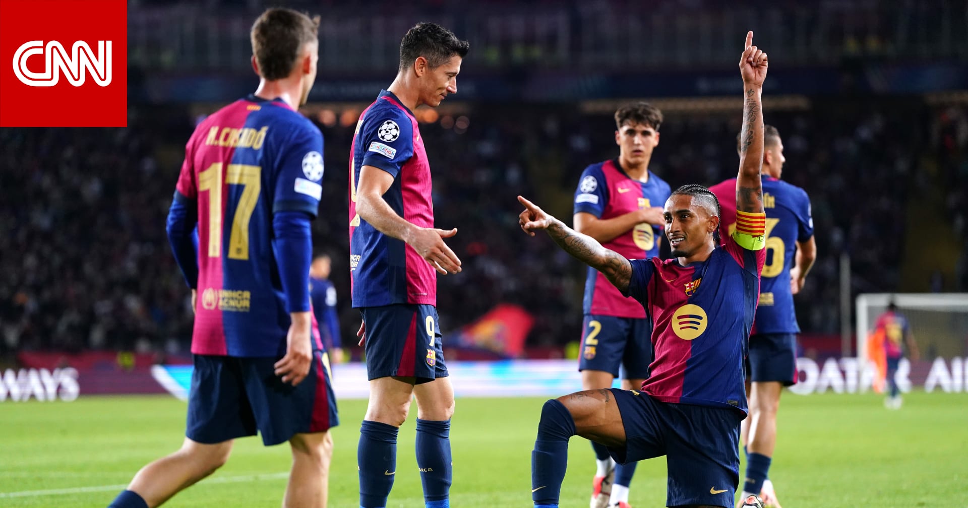 دوري أبطال أوروبا: برشلونة يهزم بايرن ميونخ في "ليلة انفجار" رافينيا.. وليفربول يحقق الفوز خارج الديار