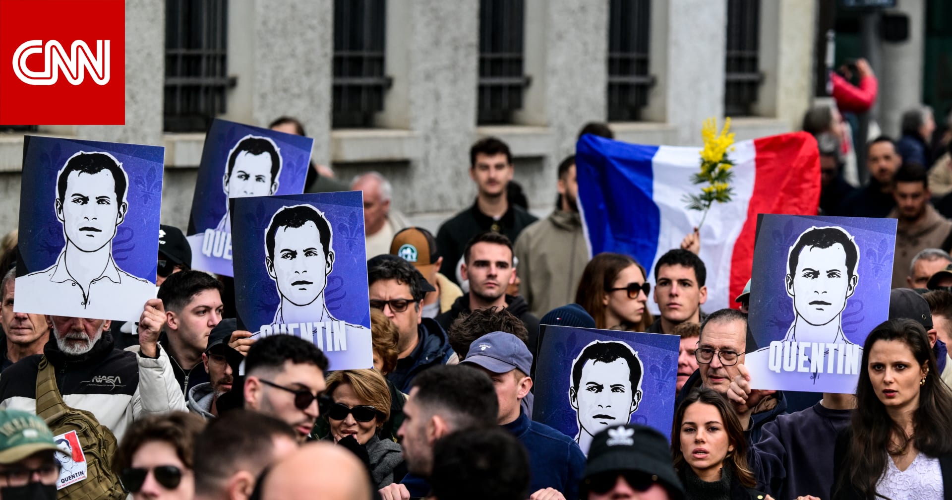 وفاة ناشط يميني متشدد بشجار في الشارع بفرنسا تُؤجج توترات.. ماذا نعلم؟