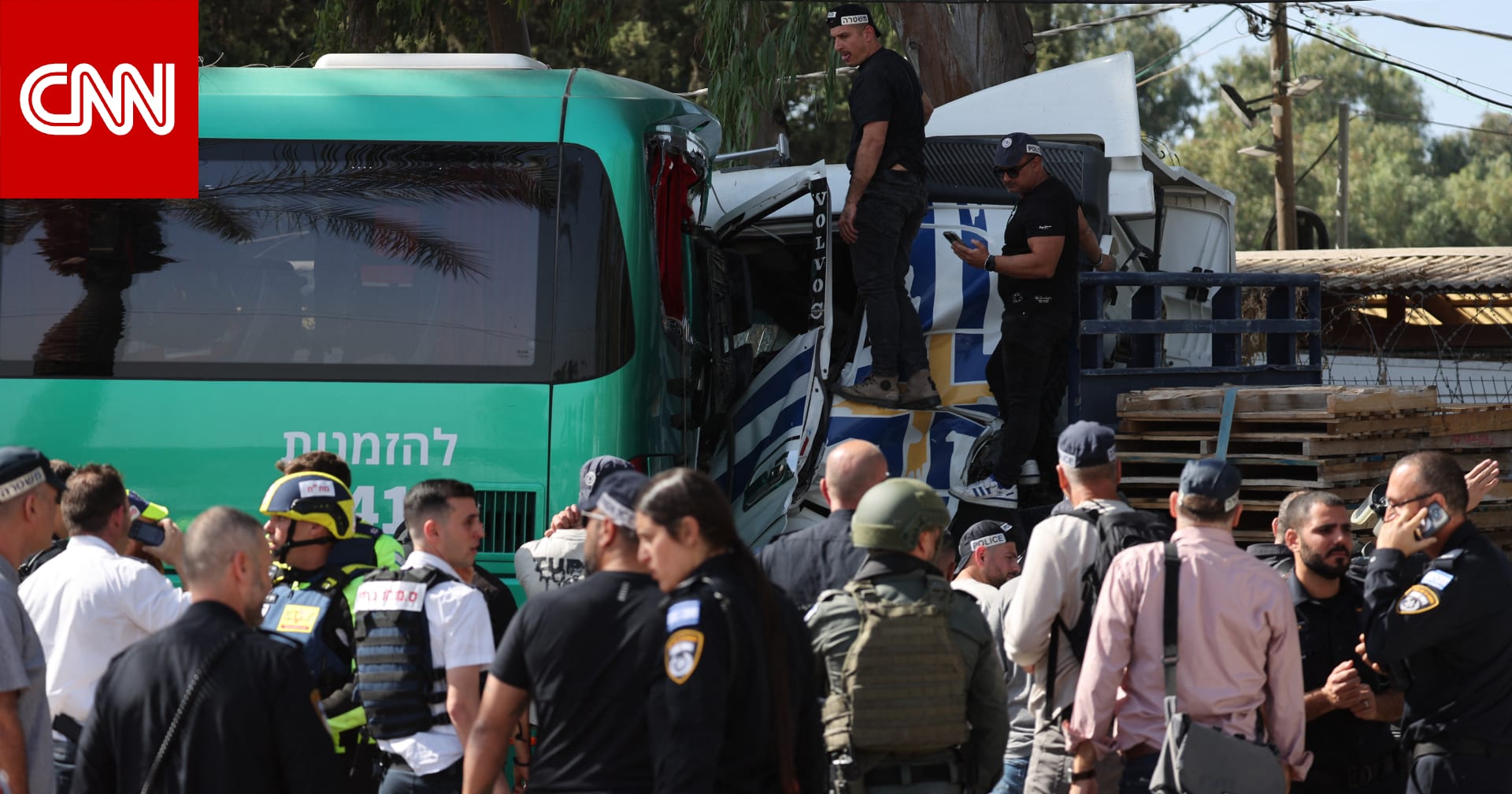 "هجوم متعمد".. ماذا نعلم عن حادث اصطدام شاحنة بمحطة حافلات وسط إسرائيل؟