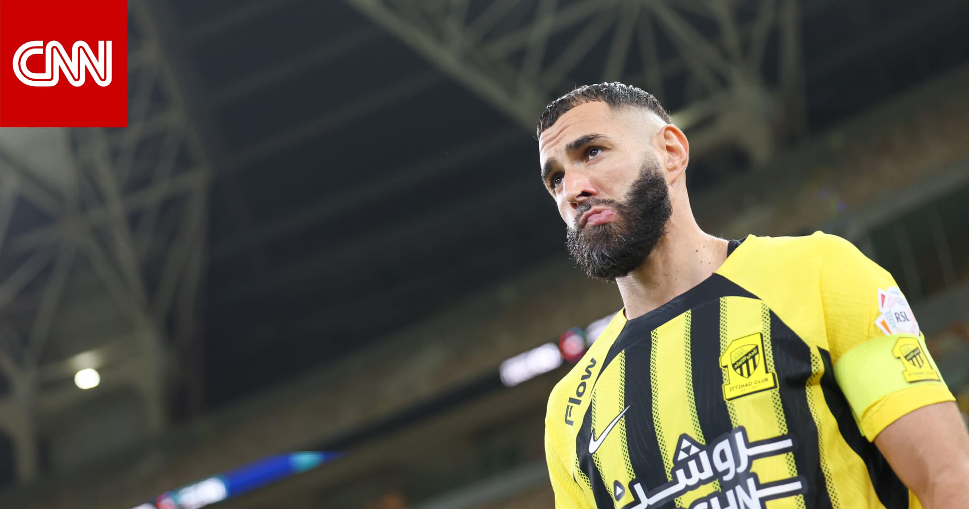 ماذا قال بنزيما عن فوز السعودية بحق استضافة كأس العالم 2034؟