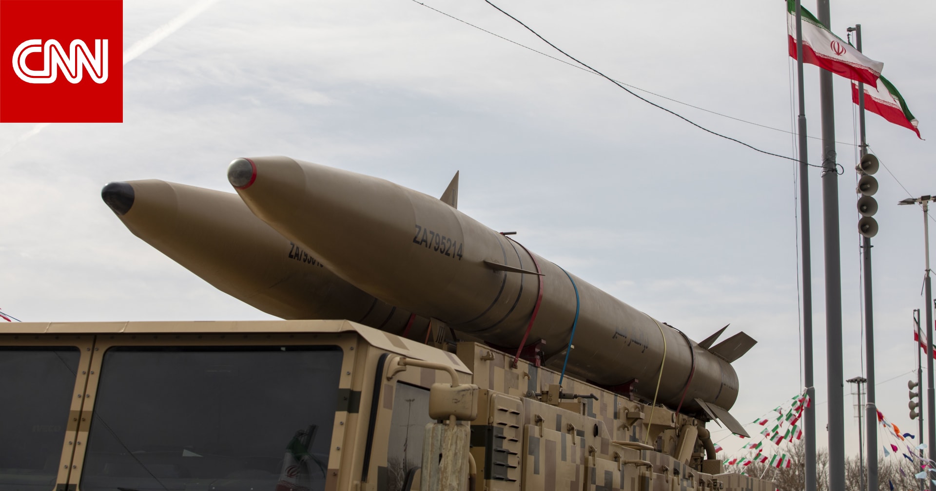 وكالة إيرانية تنشر ردا على ترامب وتهديده بضرب محطات الطاقة وما رد فعل طهران إن حصل ذلك