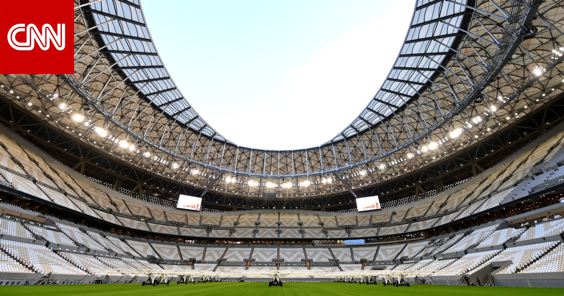 قطر.. وفاة حارس أمن بعد “سقوطه” من الطابق الثامن باستاد لوسيل