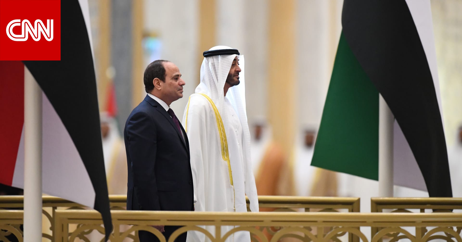 محمد بن زايد يصل مصر في "زيارة أخوية".. والسيسي يستقبله