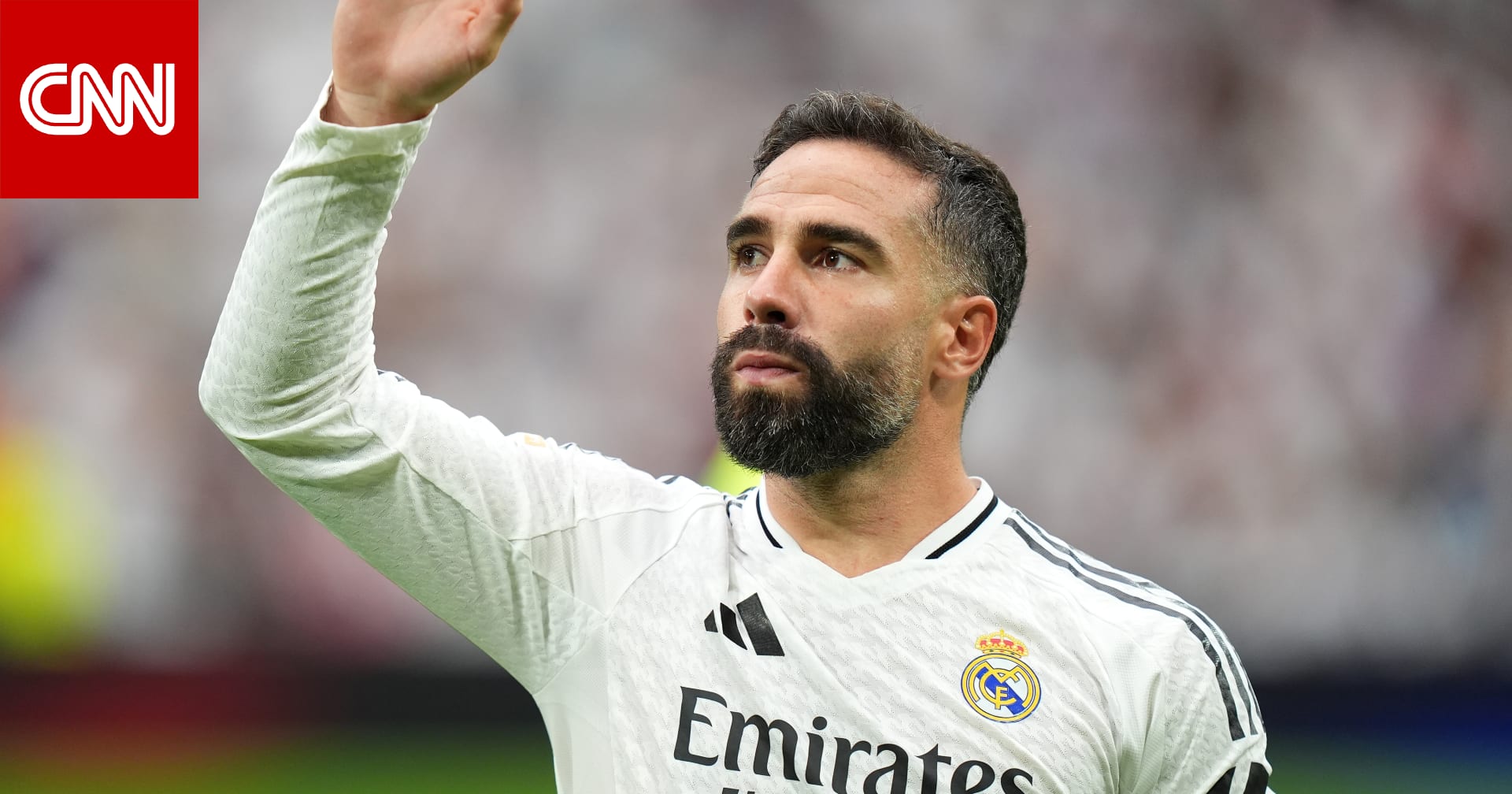 لا يستبعد اللعب في السعودية.. كارفخال: سأرحل عن ريال مدريد في هذه الحالة