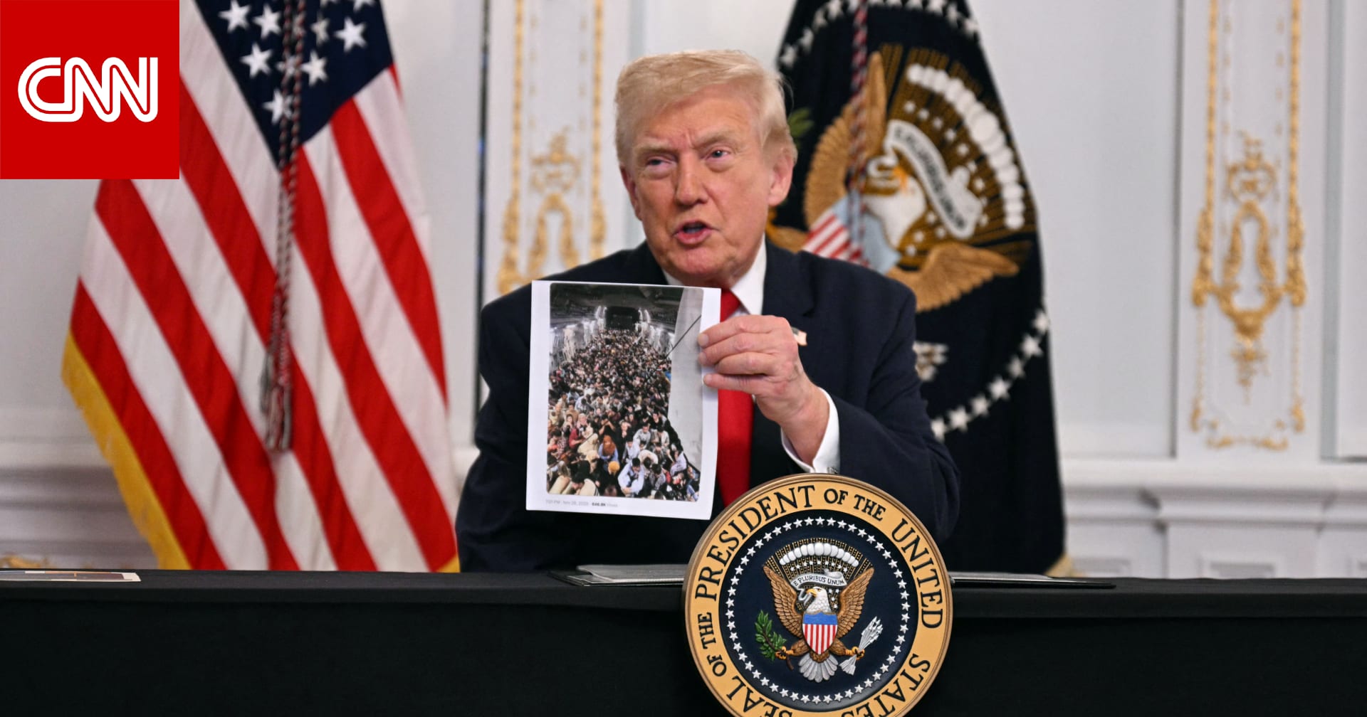 ترامب: ندرس ترحيل عائلة رحمن الله لاكانوال المشتبه به في إطلاق النار على الحرس الوطني