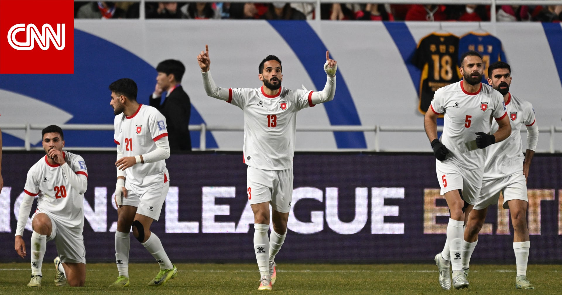 بسبب الظروف الراهنة.. نقل مباريات الأردن التحضيرية لكأس العالم من عمّان إلى تركيا