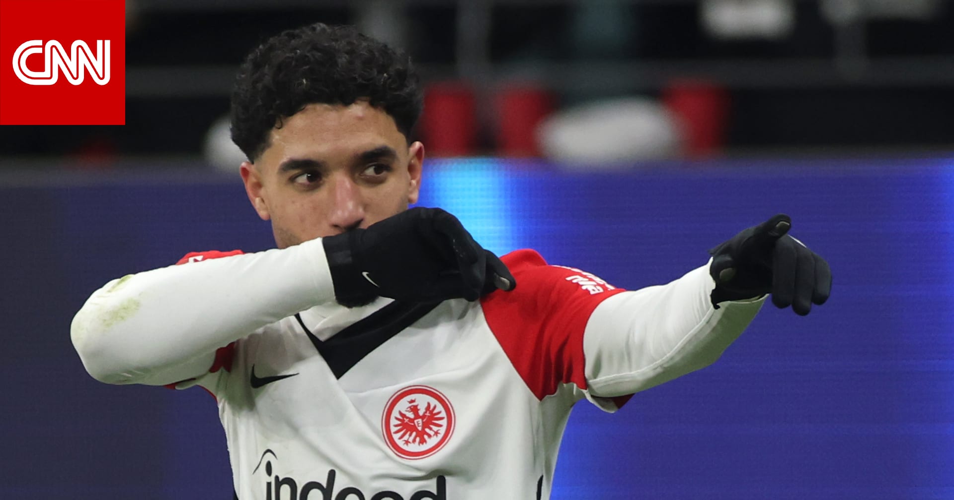 لا يتوقف عن هز الشباك.. عمر مرموش يقود فرانكفورت لتحقيق فوز جديد في الدوري الألماني