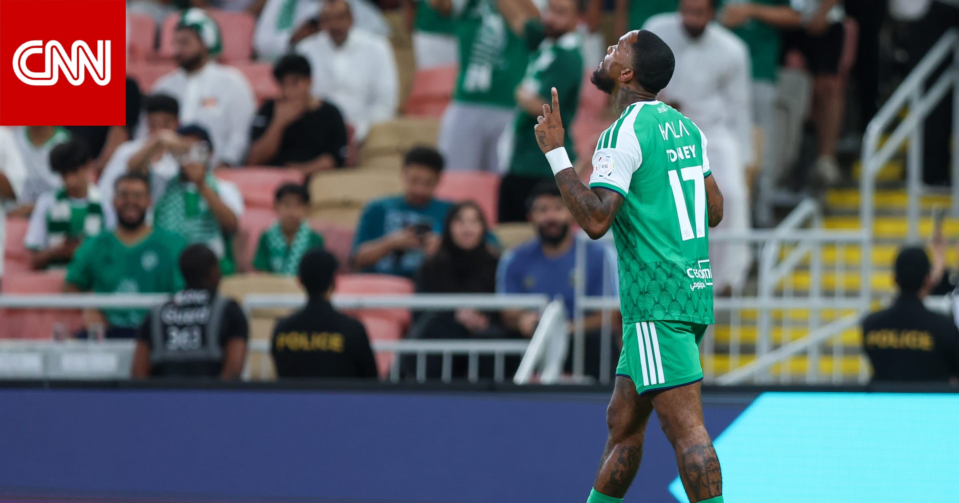 حساب الدوري السعودي يحتفي بتسجيل إيفان توني هاتريك