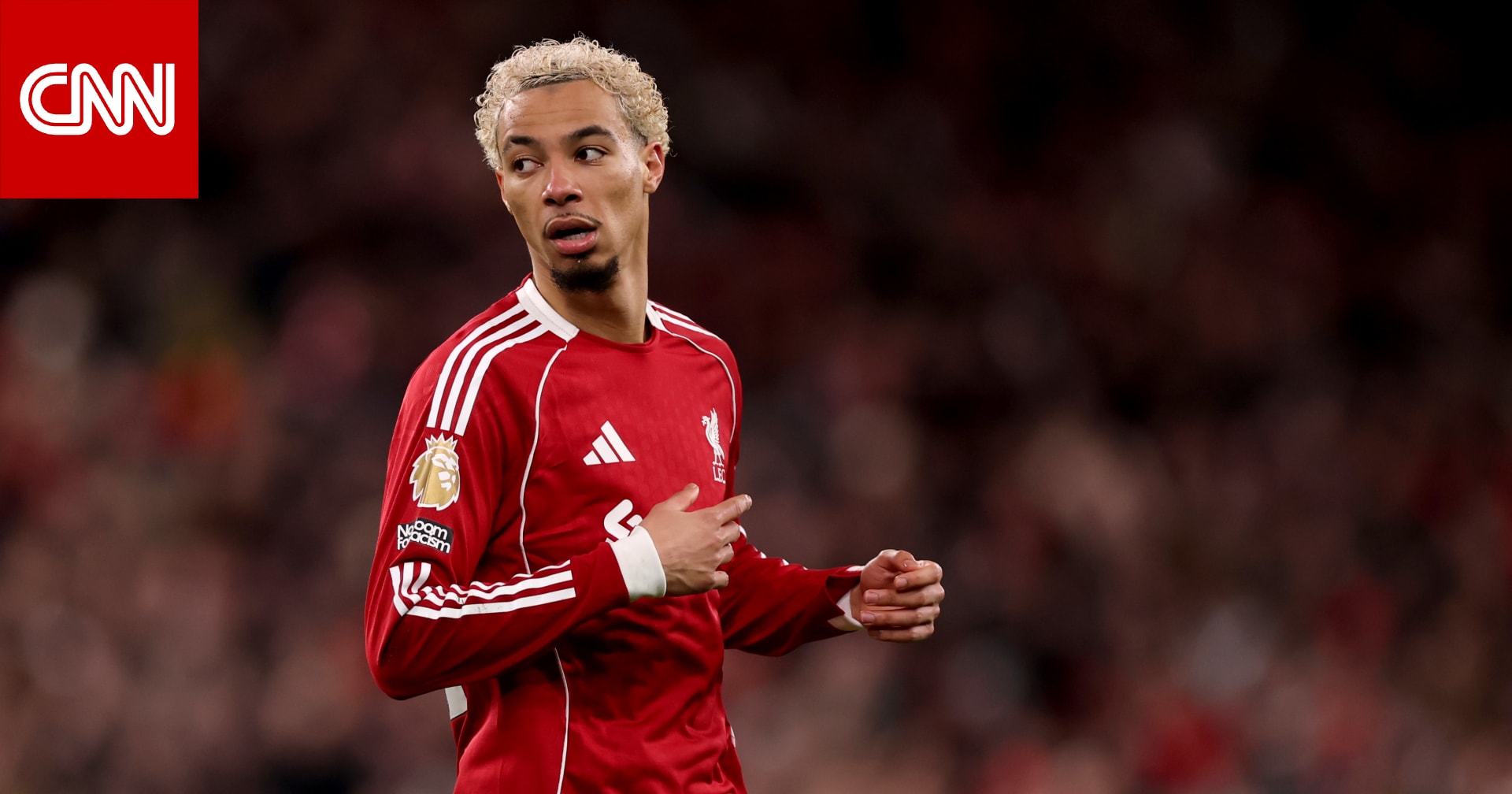 نبأ سار من مدرب ليفربول بشأن إصابة هوغو إيكيتيكي