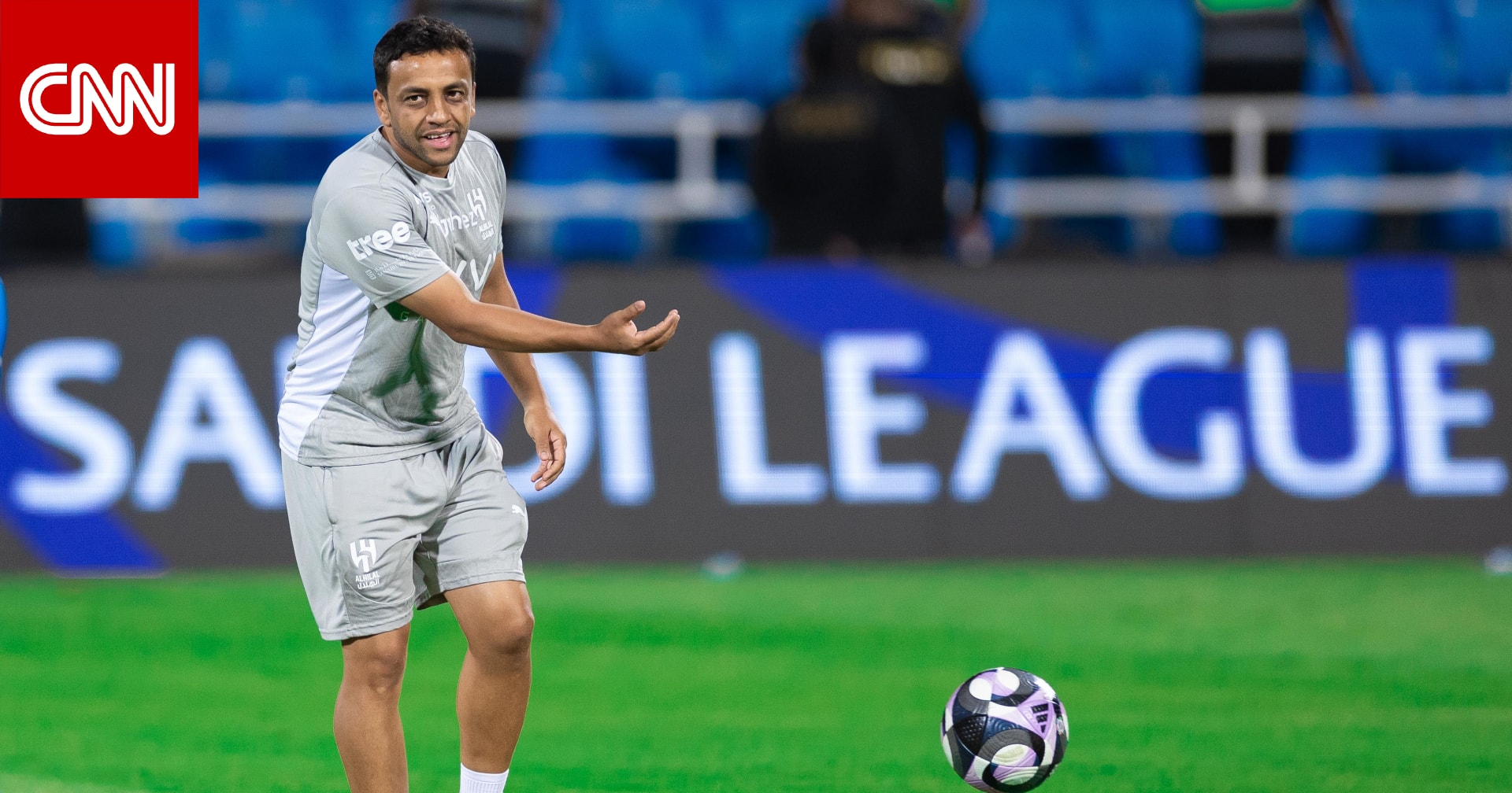 محمد الشلهوب يتولى منصبًا جديدًا مع الهلال السعودي.. ما هو؟