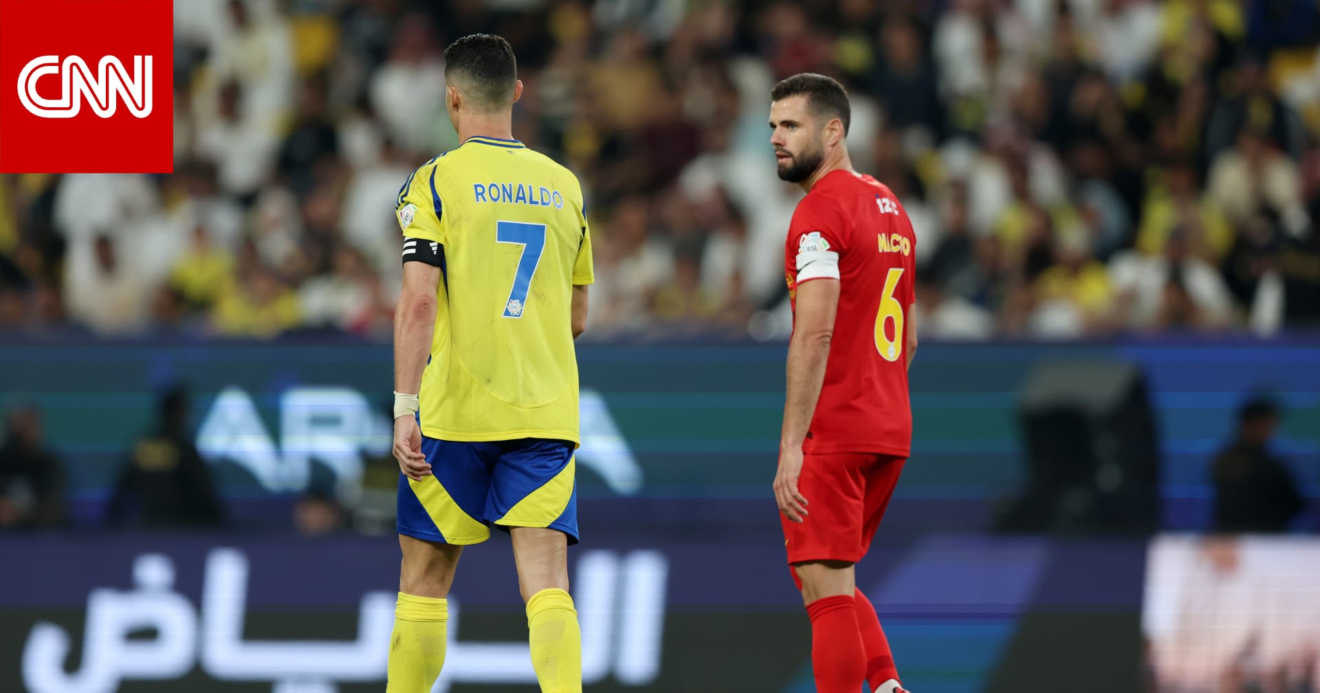 لقطة بين رونالدو وناتشو خلال مباراة في الدوري السعودي تشعل تفاعلاً