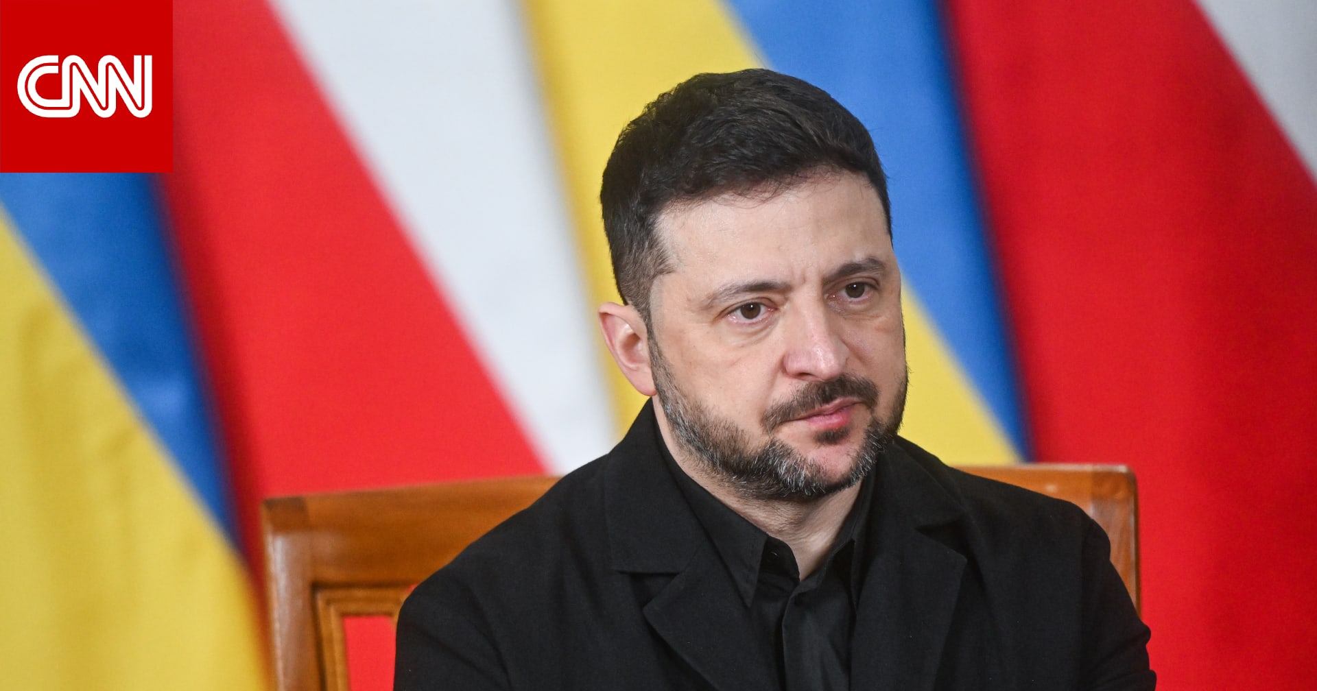 زيلينسكي يكشف عن مقترح أمريكي لصيغة جديدة للمحادثات حول أوكرانيا