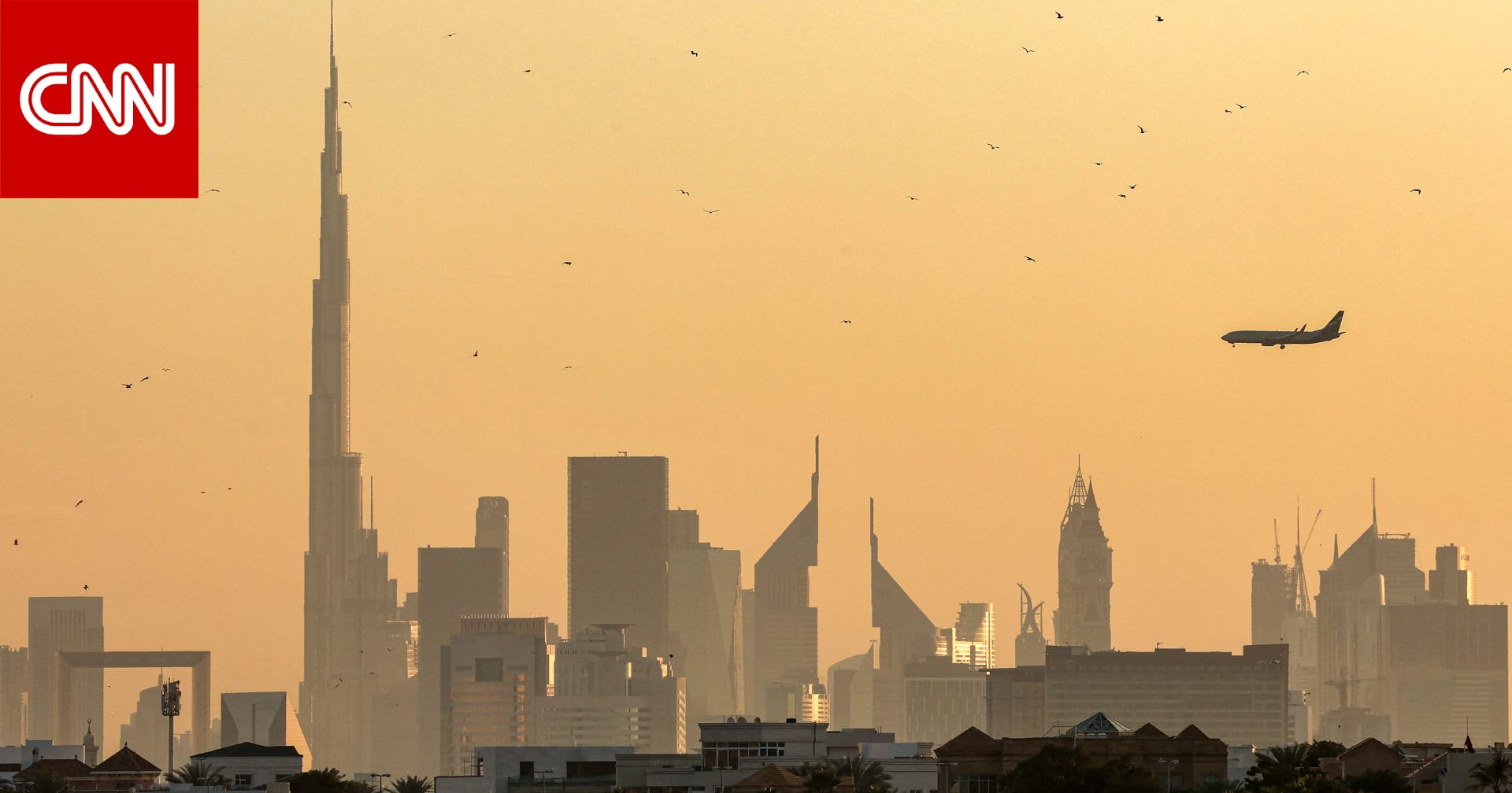 دبي: التعامل مع حادث سقوط شظايا أدى إلى أضرار بمنازل و4 إصابات بسيطة