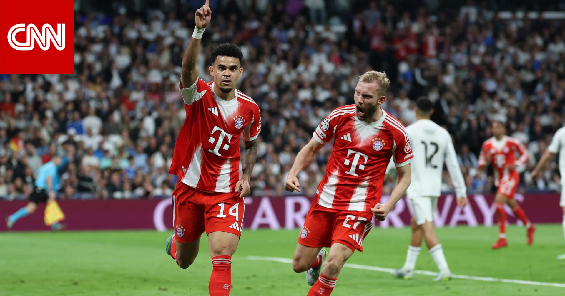 إقصاء ريال مدريد وتأهل بايرن ميونخ وأرسنال لنصف نهائي دوري أبطال أوروبا