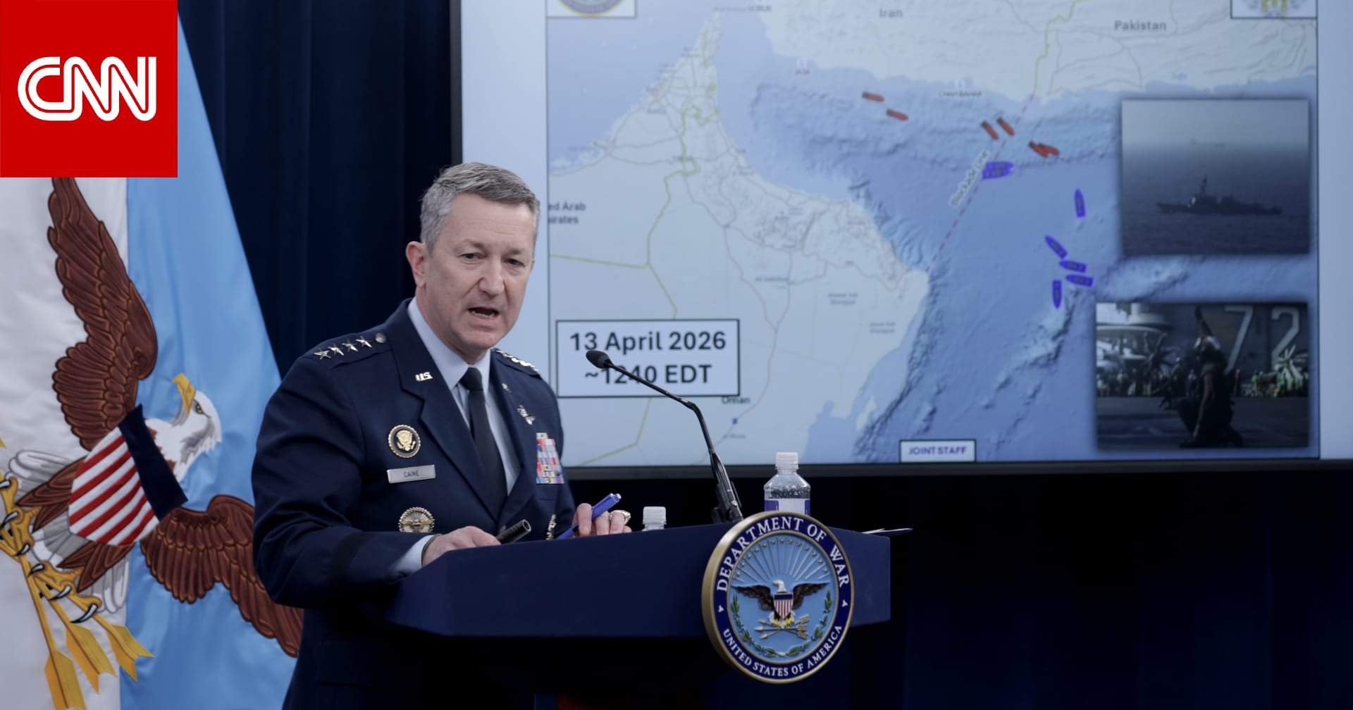 عاجل ... بعد إعلان فتحه.. إيران تعلن عن تطور بشأن الملاحة في مضيق هرمز 