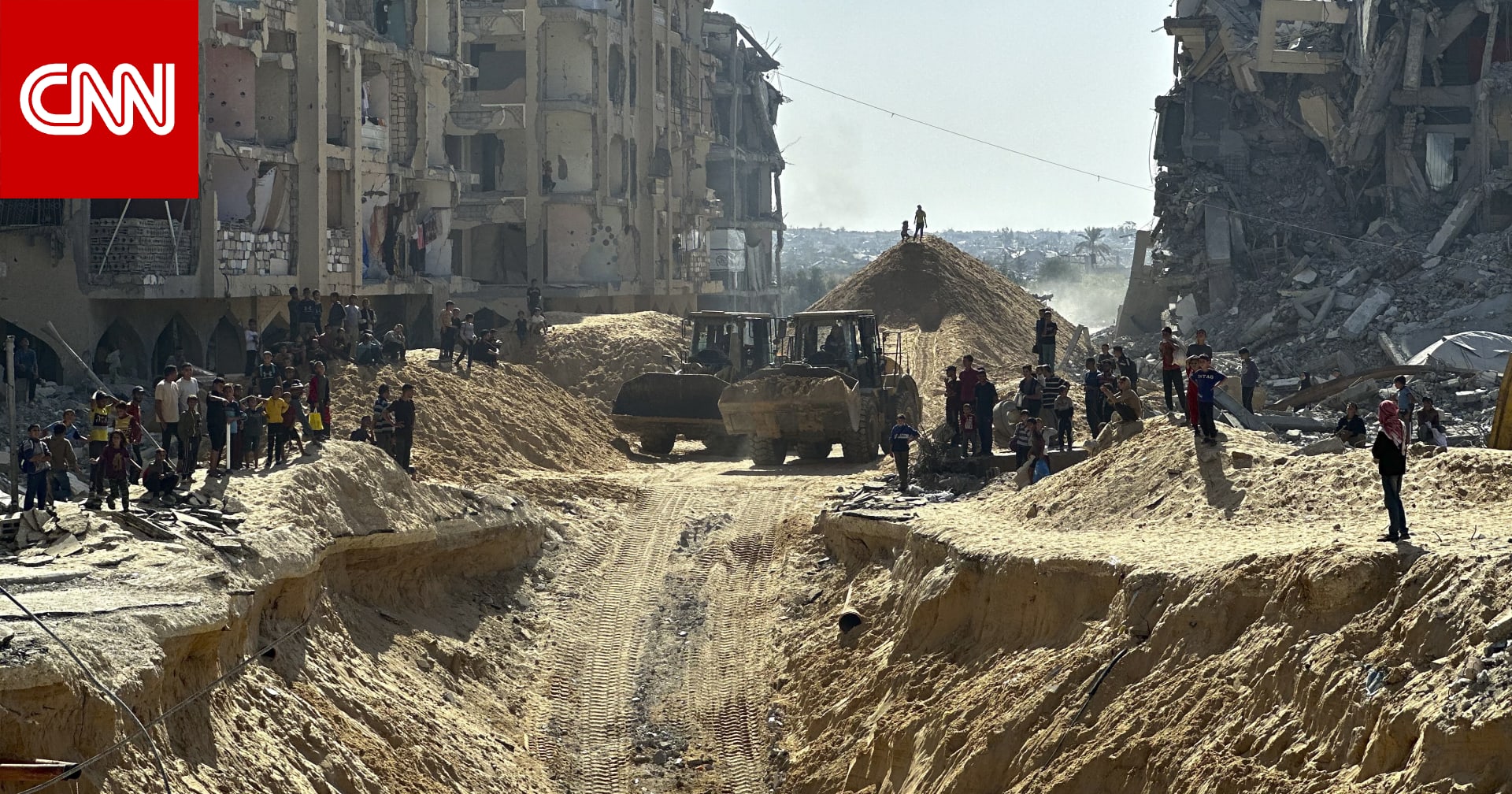 مسؤولان إسرائيليان لـCNN: فريق مصري سيساعد في البحث عن جثث الرهائن في غزة