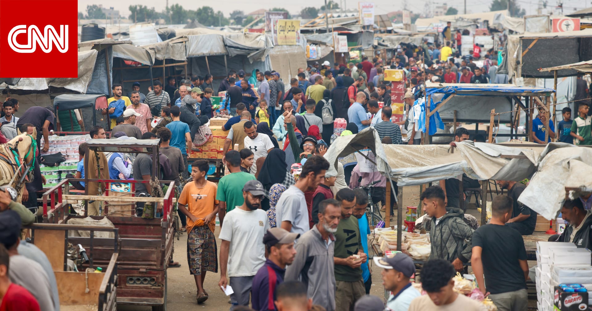 غزة.. هل دخل وقف إطلاق النار حيّز التنفيذ؟